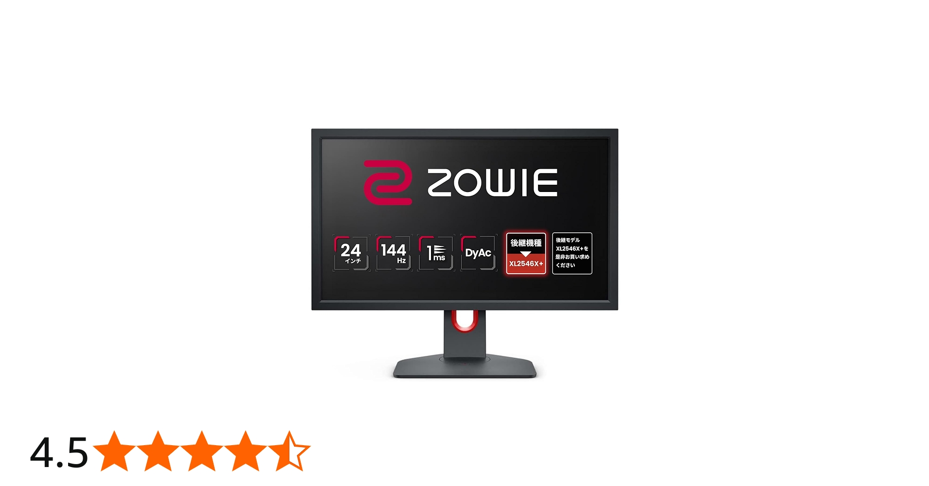 Amazon.co.jp: ベンキュージャパン BenQ ZOWIE XL2411K ゲーミング