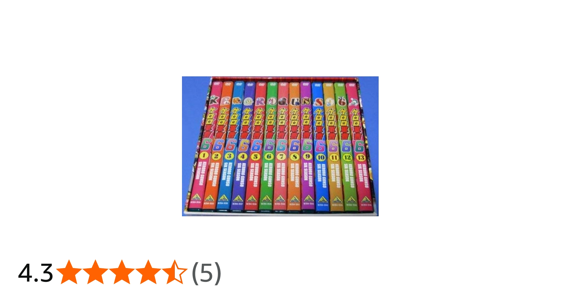 Amazon.co.jp: アニメ DVD全巻 ケロロ軍曹 6thシーズン 初回限定版 全