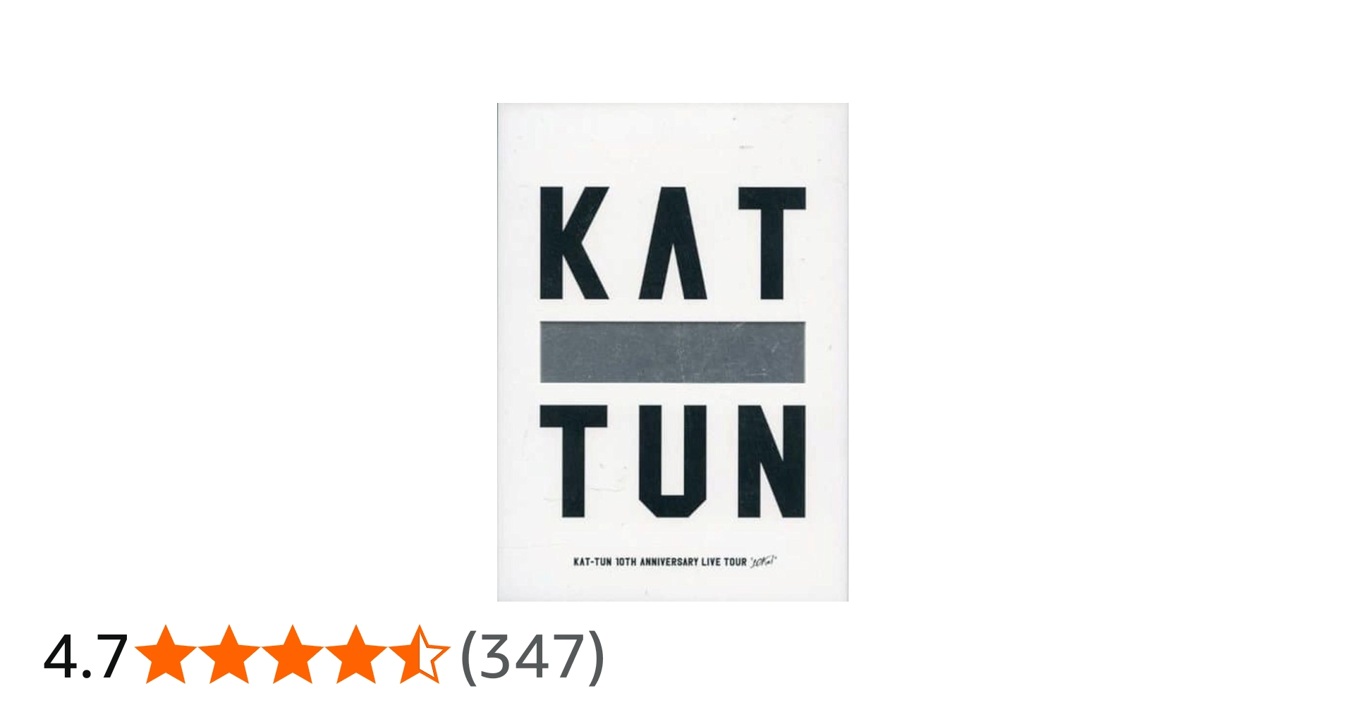 Amazon.co.jp: KAT-TUN 10TH ANNIVERSARY LIVE TOUR 