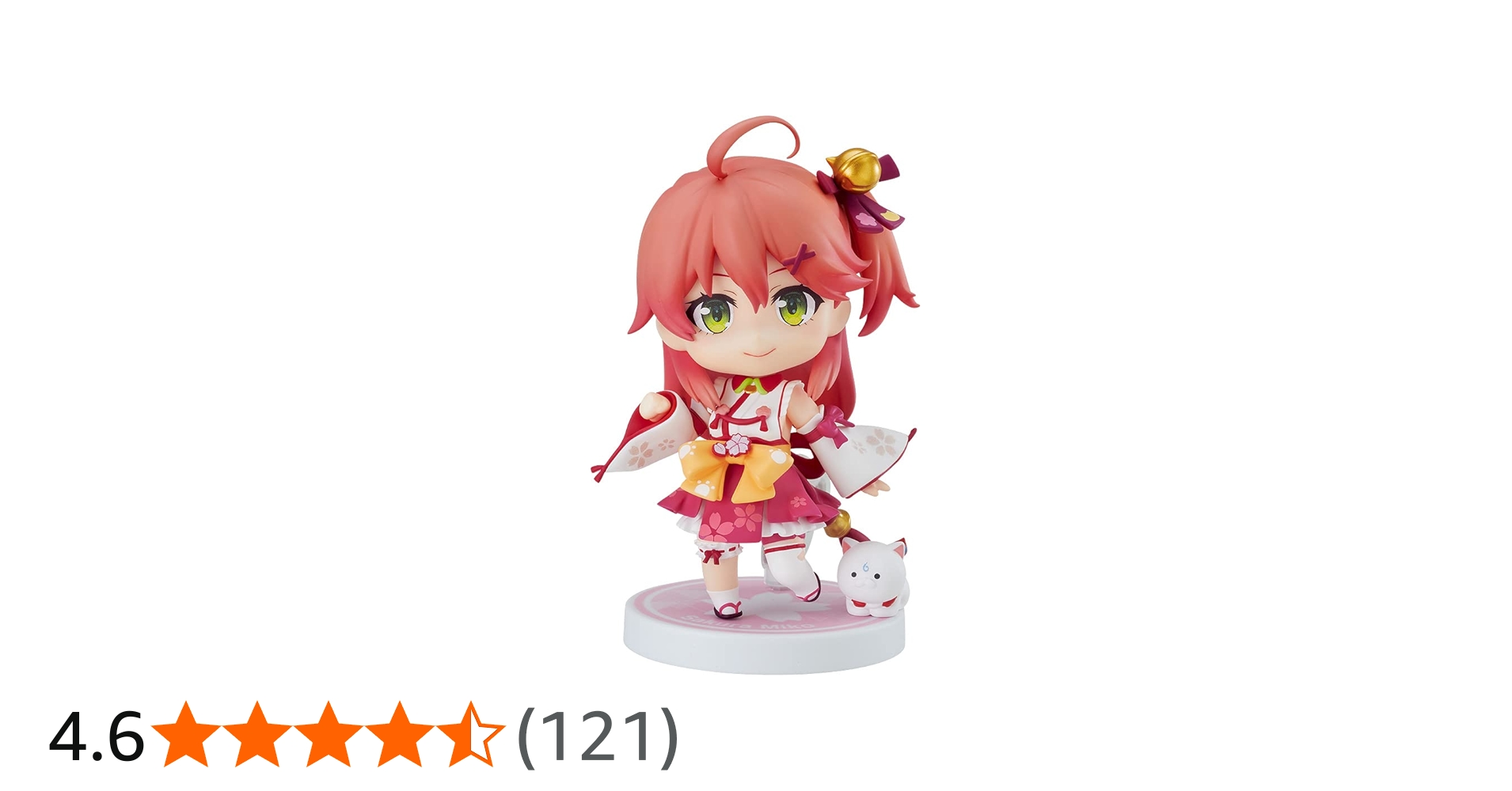 Amazon | マックスファクトリー(Max Factory) ねんどろいど ホロライブ
