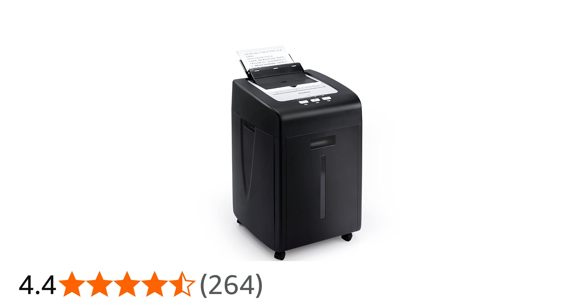 Amazon.co.jp: iCODIS オートフィードシュレッダー シュレッダー しゅ