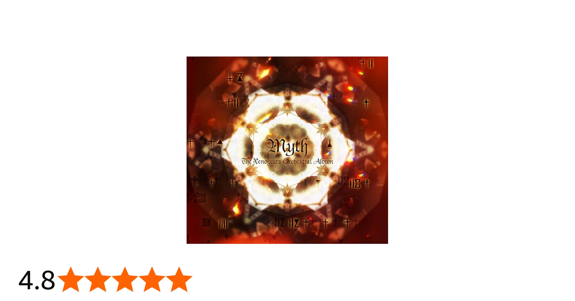 Amazon.co.jp: -MYTH-The Xenogears Orchestral Album: ミュージック