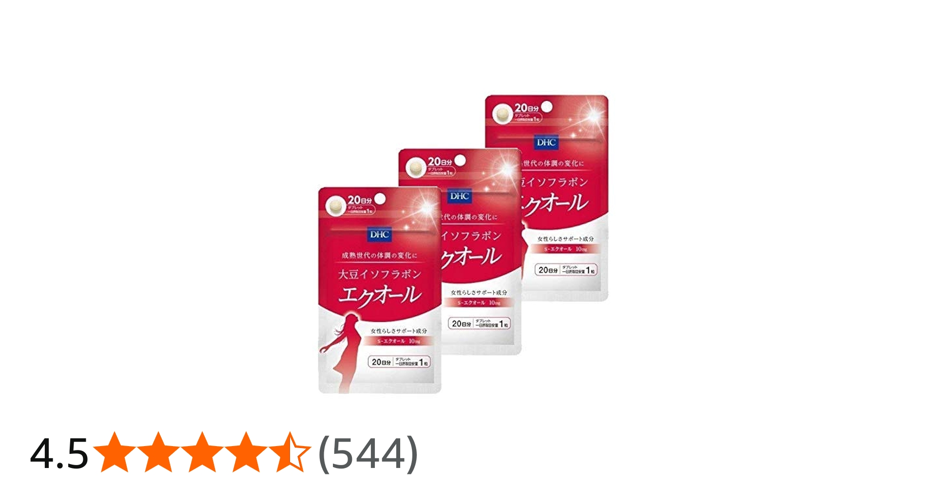 Amazon | DHC(ディー・エイチ・シー) 20日大豆イソフラボンエクオール