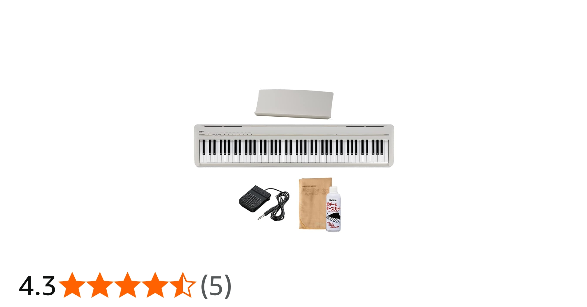 Amazon | KAWAI ES120LG ライトグレー 電子ピアノ 88鍵盤 カワイ