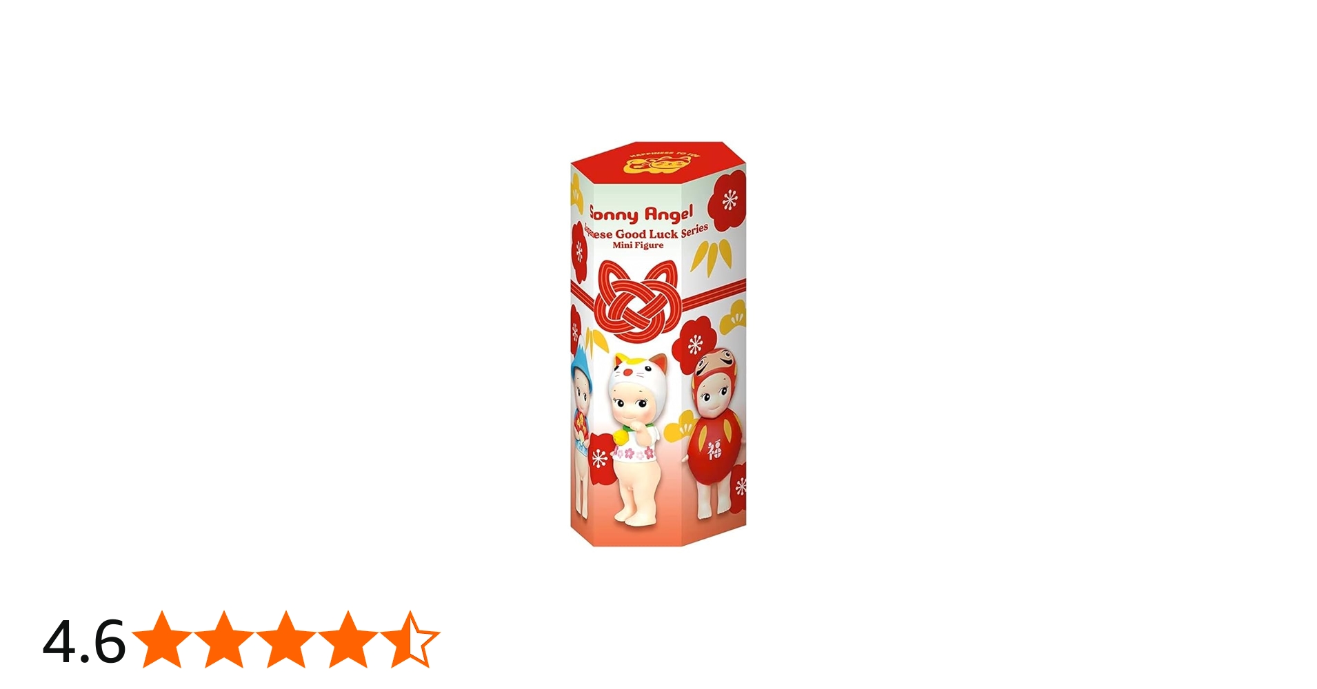 Amazon.co.jp: ソニーエンジェル 日本開運シリーズ 2023年 オリジナル