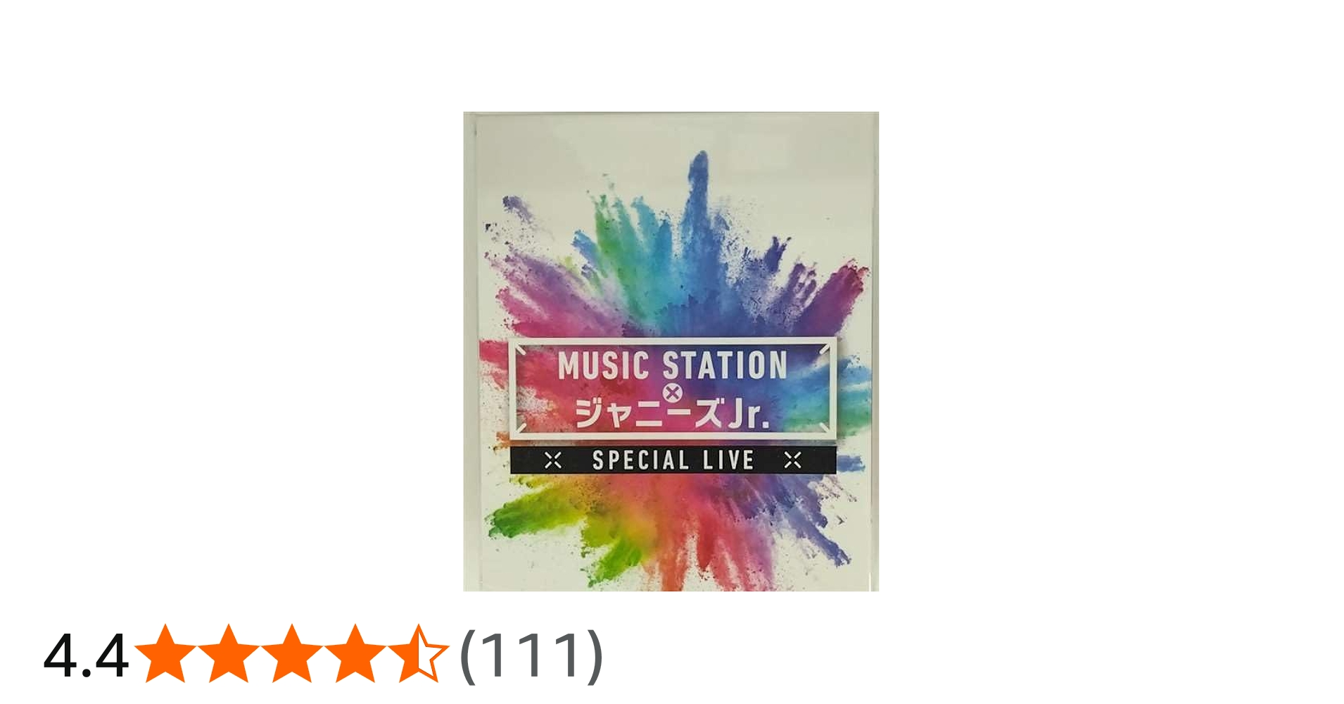 Amazon.co.jp: MUSIC STATION × ジャニーズJr