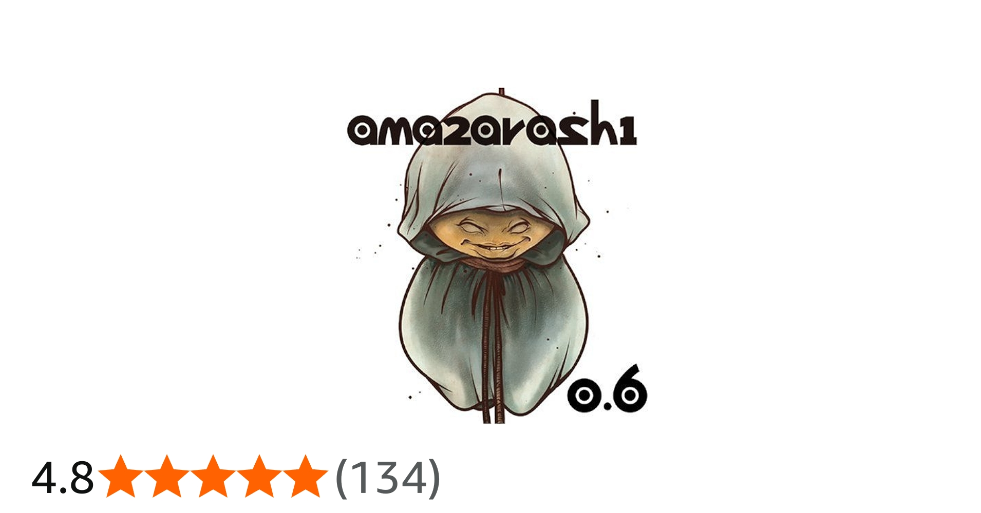 Amazon | 0.6 | amazarashi | クリスマス | ミュージック