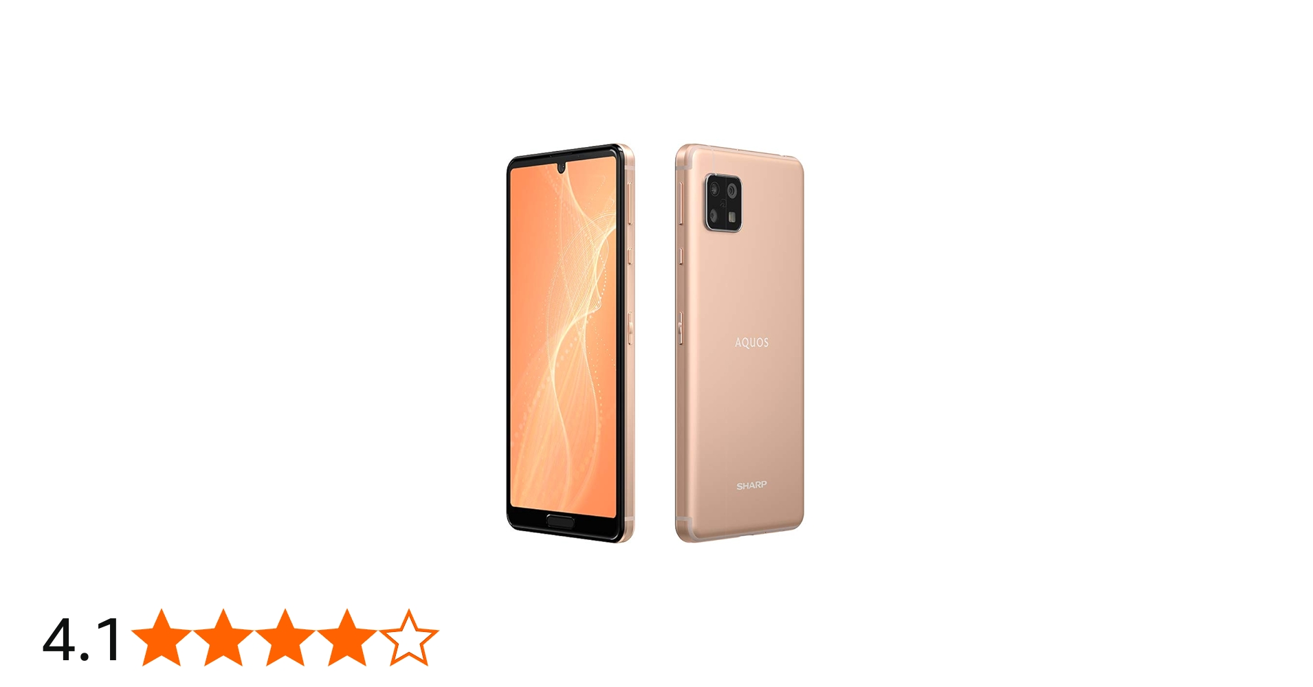 Amazon | SHARP SIMフリースマホ AQUOS sense4 ライトカッパー