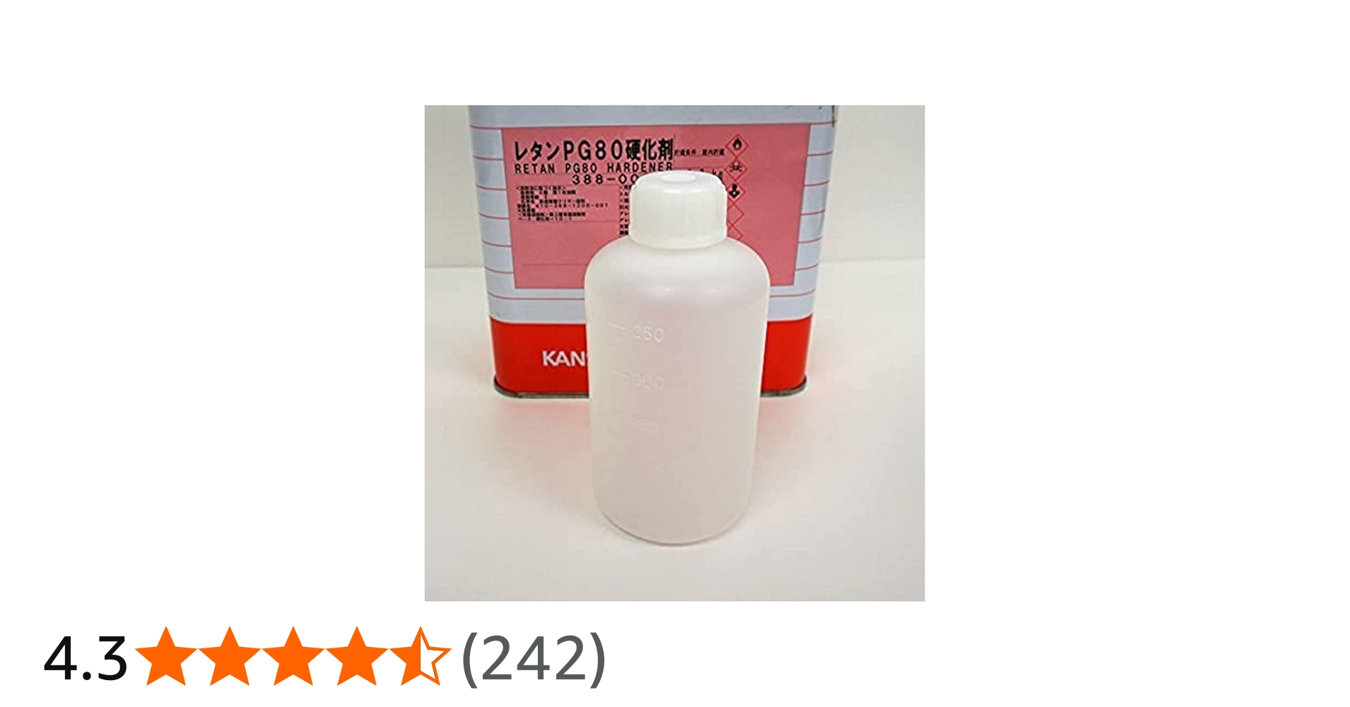 Amazon | ホートク 関西ペイント【PG80専用硬化剤 200g】自動車用