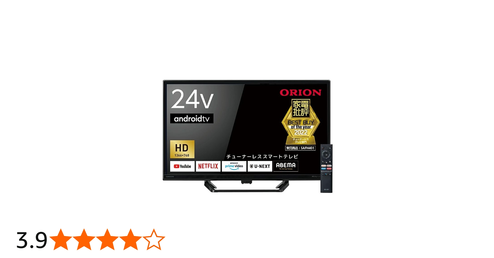 Amazon | オリオン ORION AndroidTV搭載 スマートテレビ 24インチ