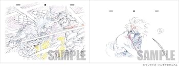 中村豊 アニメーション原画集 vol.1 | アニメスタイル編集部 |本