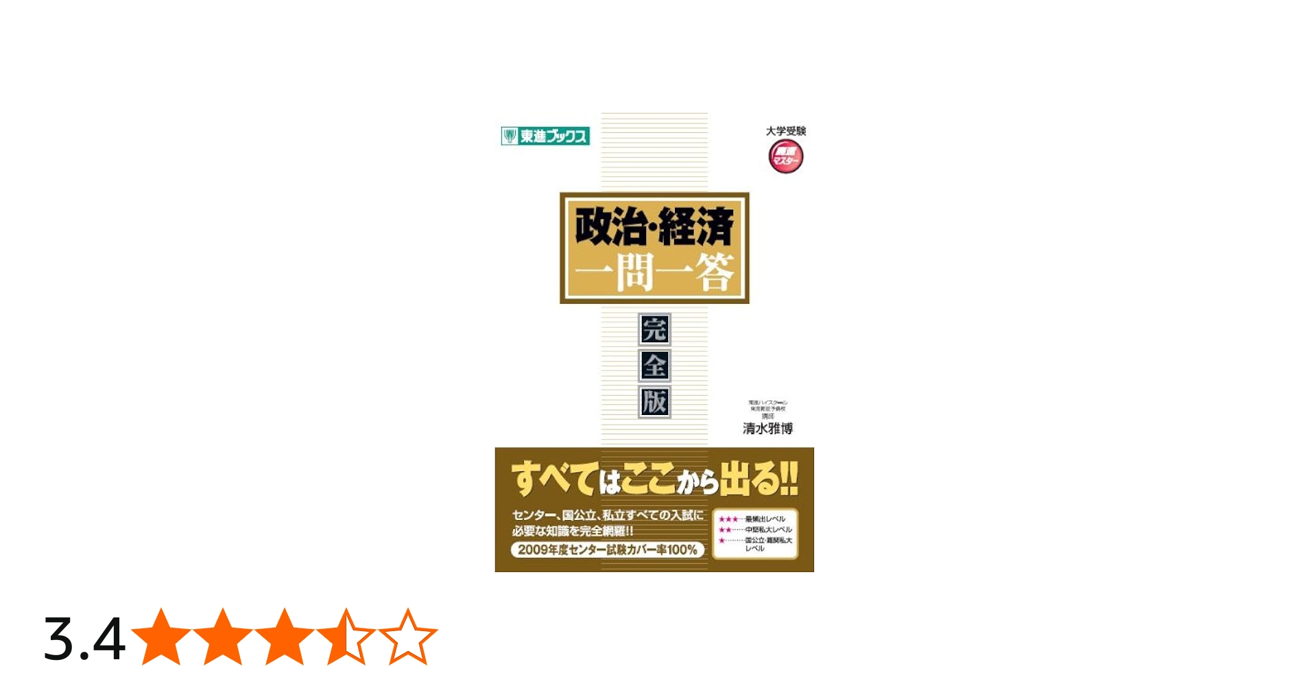 51W3Y97siJL.jpg_BO30,255,255,