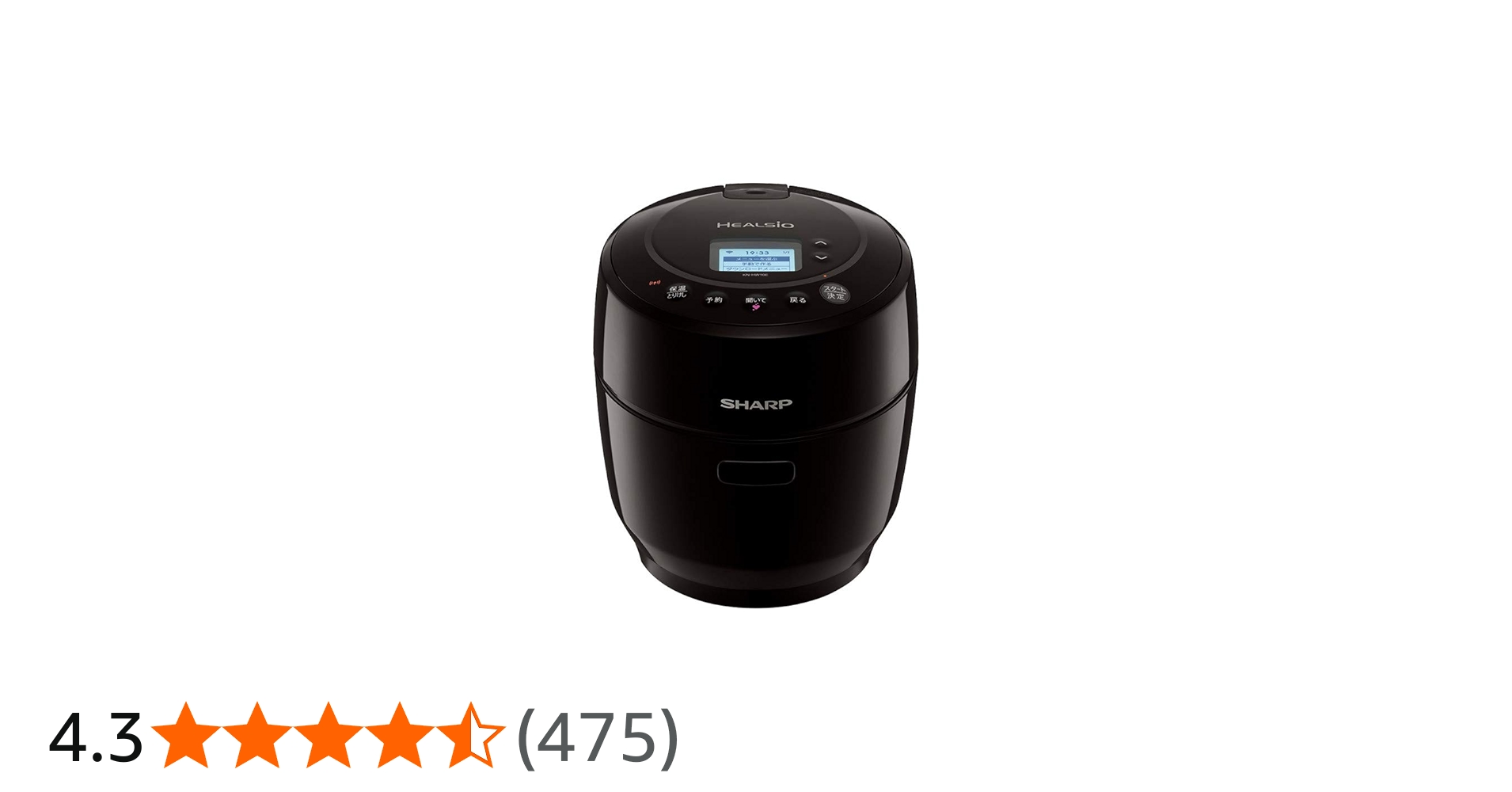 Amazon | シャープ ヘルシオ ホットクック 電気調理鍋 無水鍋 1.0L 1~2