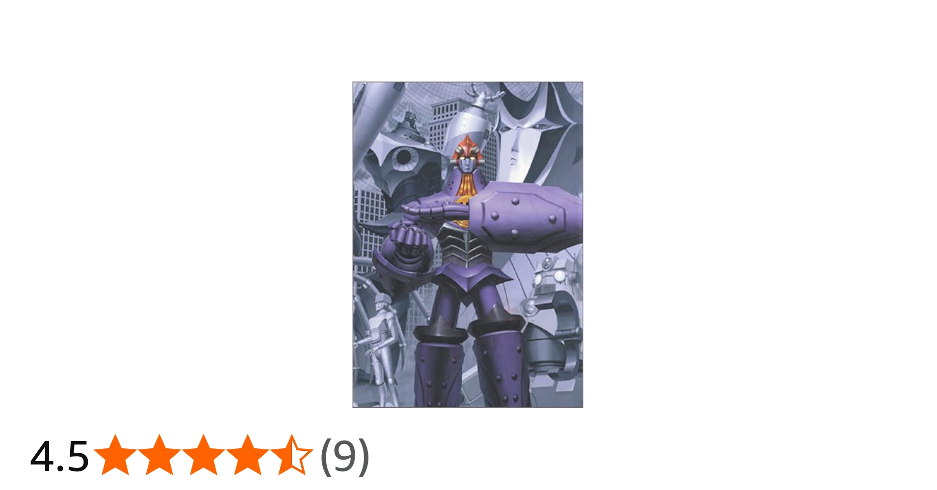 Amazon.co.jp: THE ビッグオー FIRST SEASON DVD-BOX INTERNATIONAL