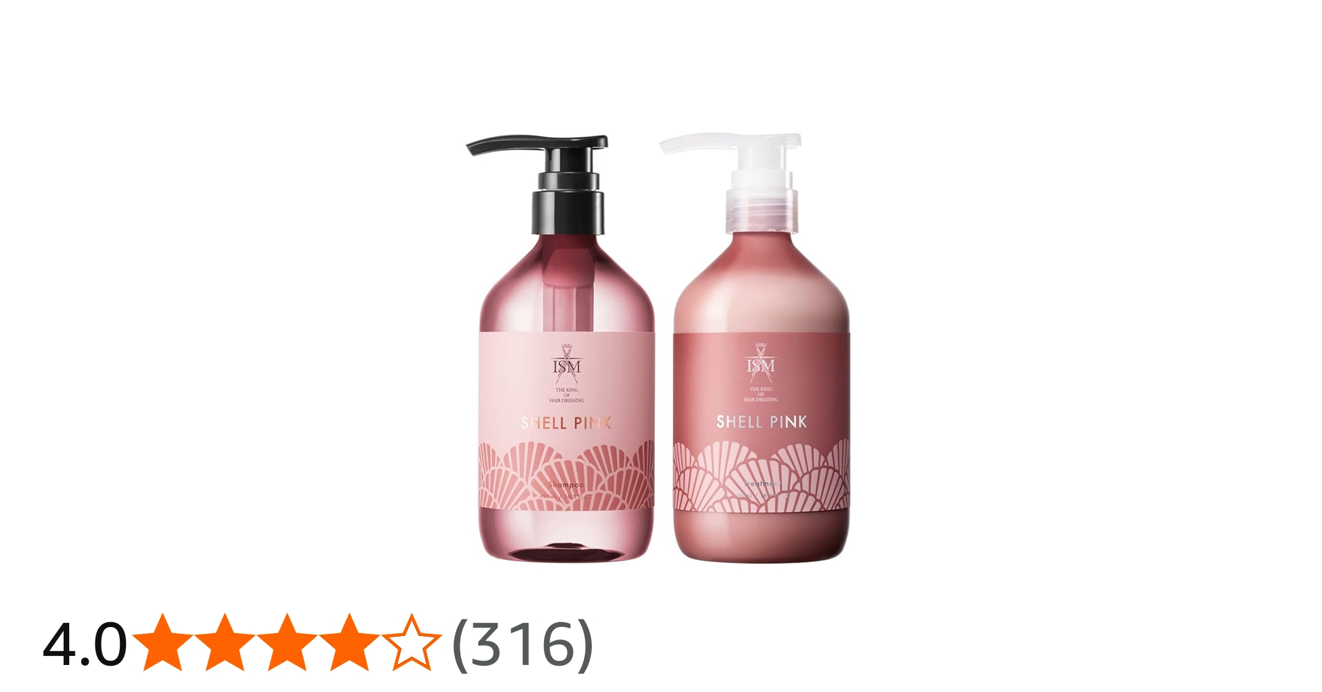Amazon | ISM シャンプー&トリートメント セット シェルピンク 各490ml
