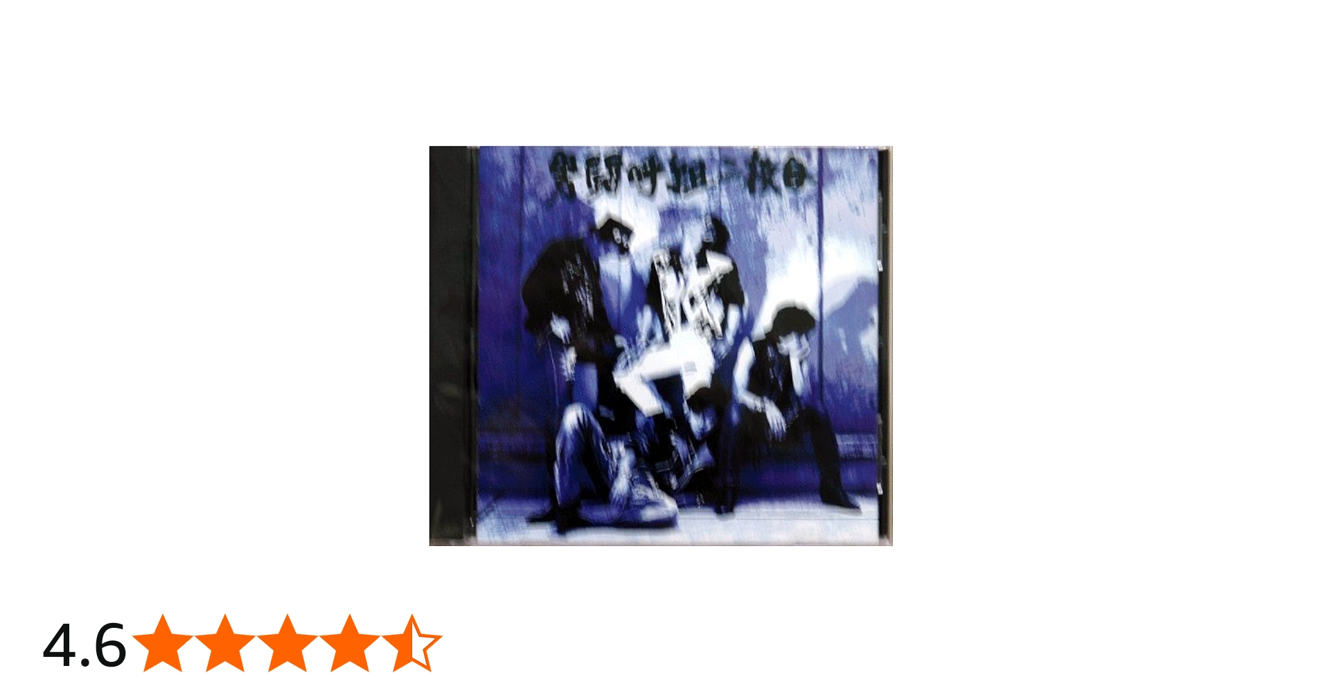 Amazon.co.jp: 男闘呼組二枚目: ミュージック