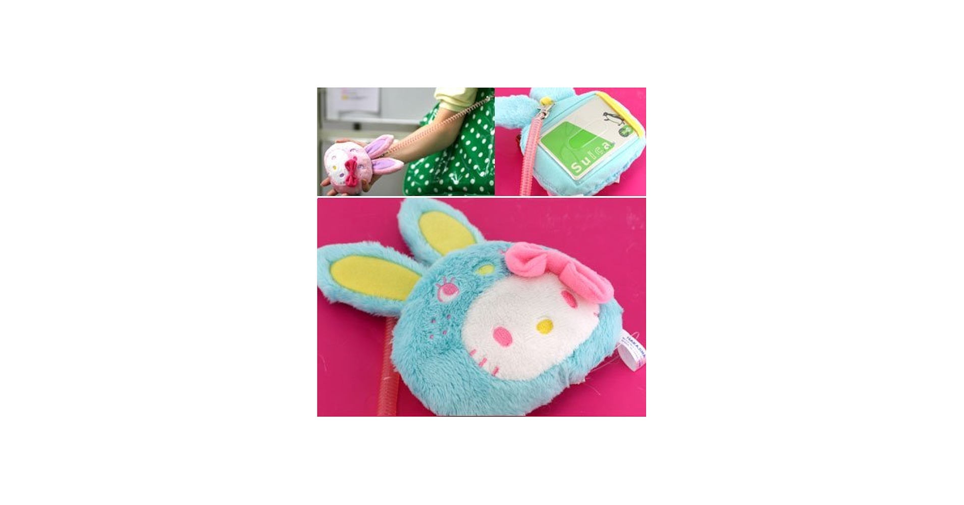 Amazon.co.jp: ラブリーなうさぎに変身☆ハローキティーパスケース