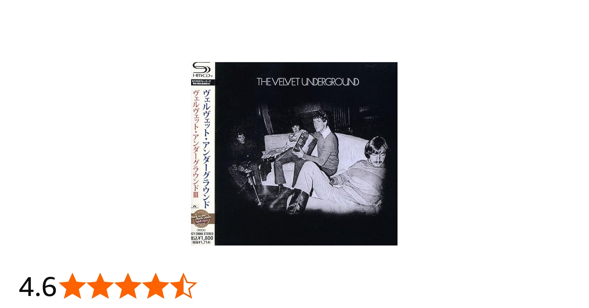 Amazon.co.jp: ヴェルヴェット・アンダーグラウンドIII: ミュージック