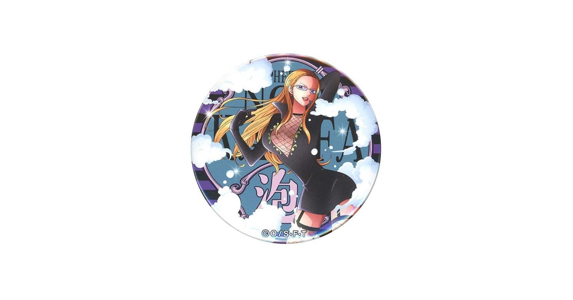 Amazon.co.jp: ワンピース “輩”缶バッジ 第19弾 Phantom of nightmare