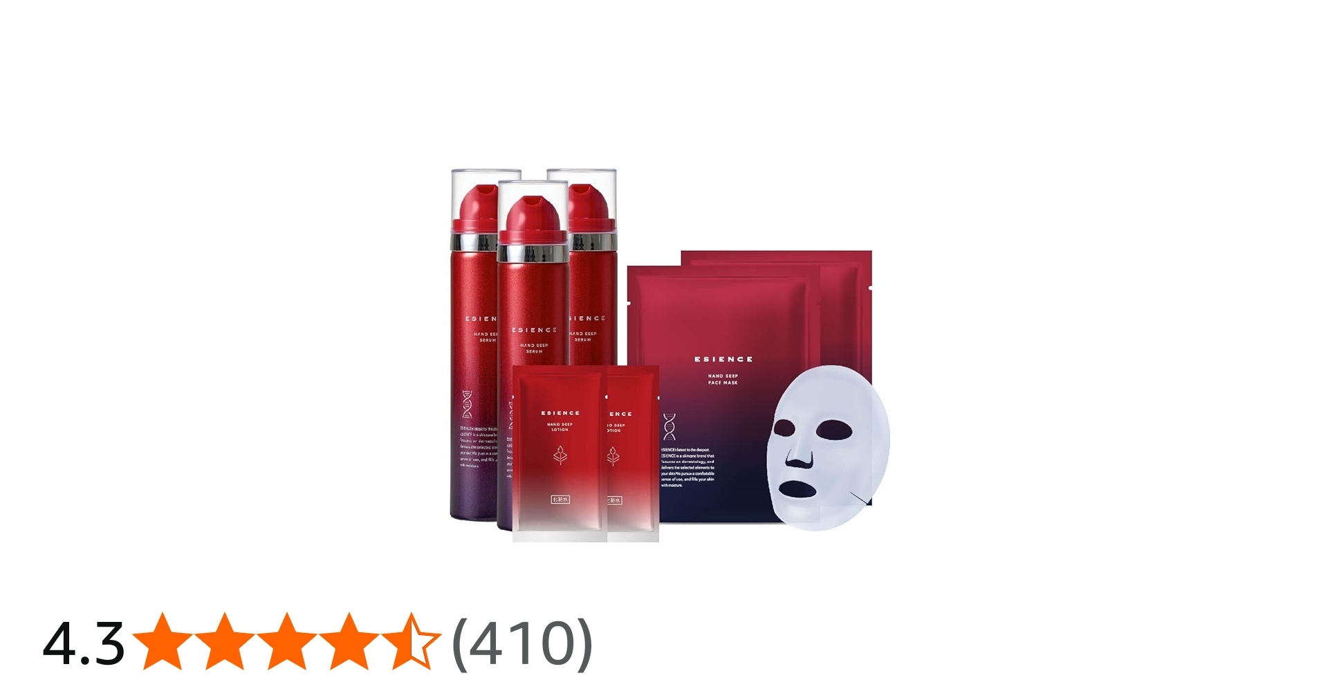 Amazon.co.jp: ESIENCE ナノシープセラム 3本 (特典付き)【 韓国美容