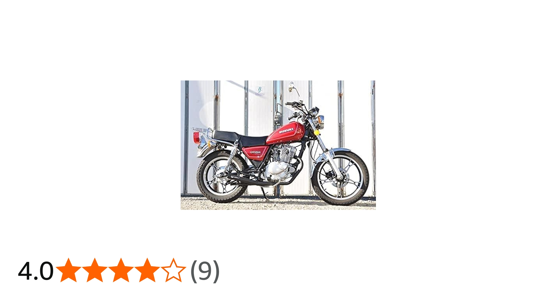 Amazon | 弾丸 ダンガン GN125H GN125-2F 耐熱ブラック塗装