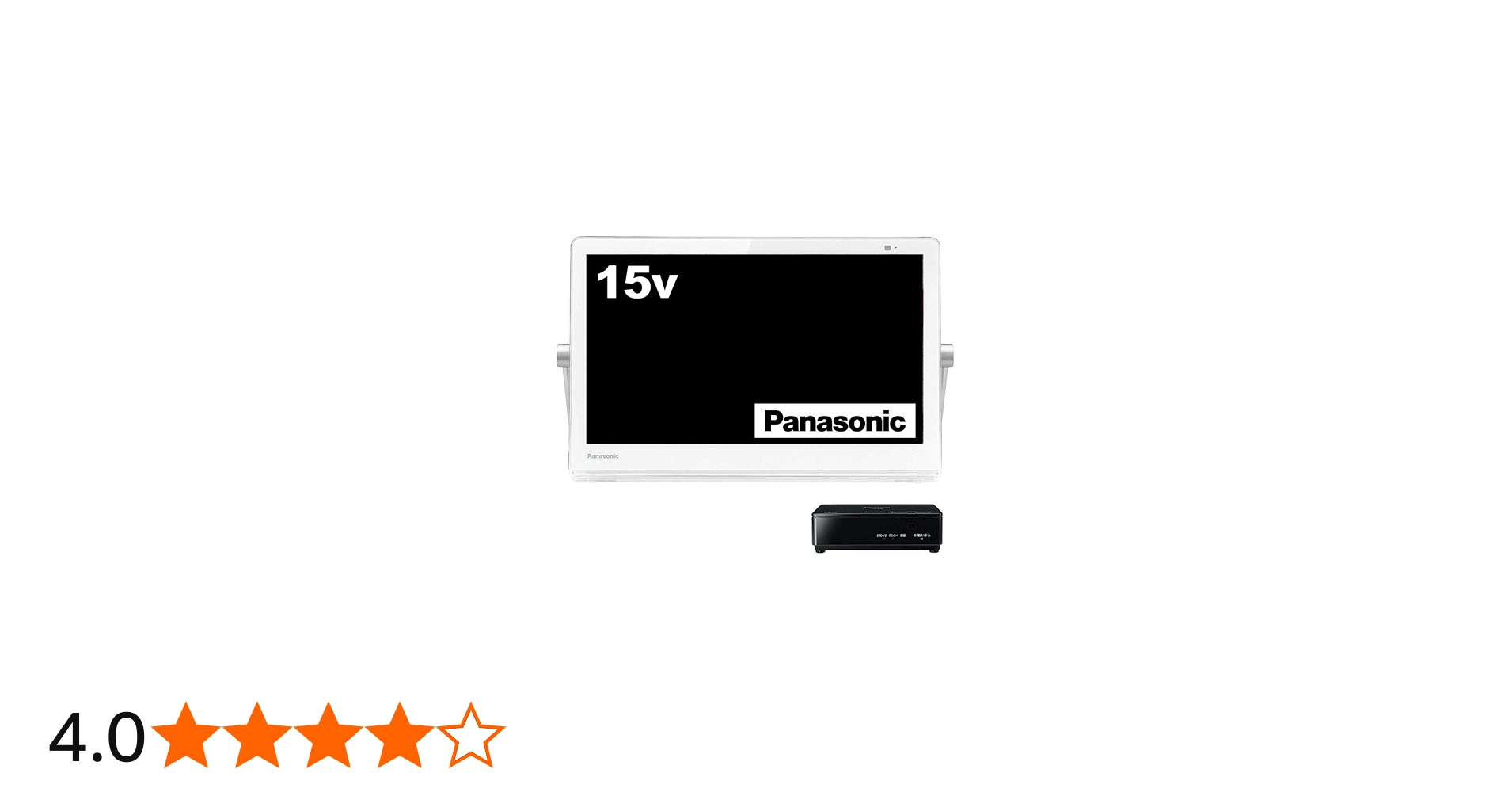 Amazon | パナソニック 15V型 ポータブル 液晶テレビ インターネット