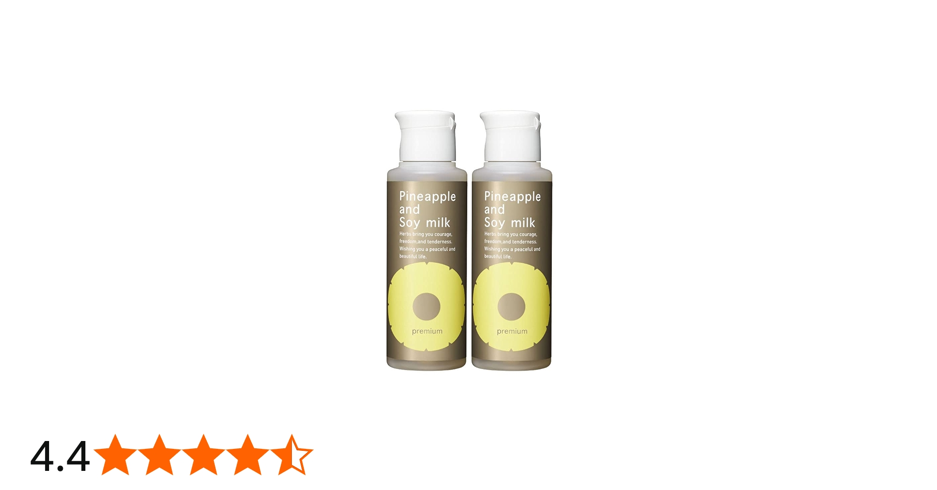 Amazon.co.jp: 鈴木ハーブ研究所 パイナップル豆乳ローション