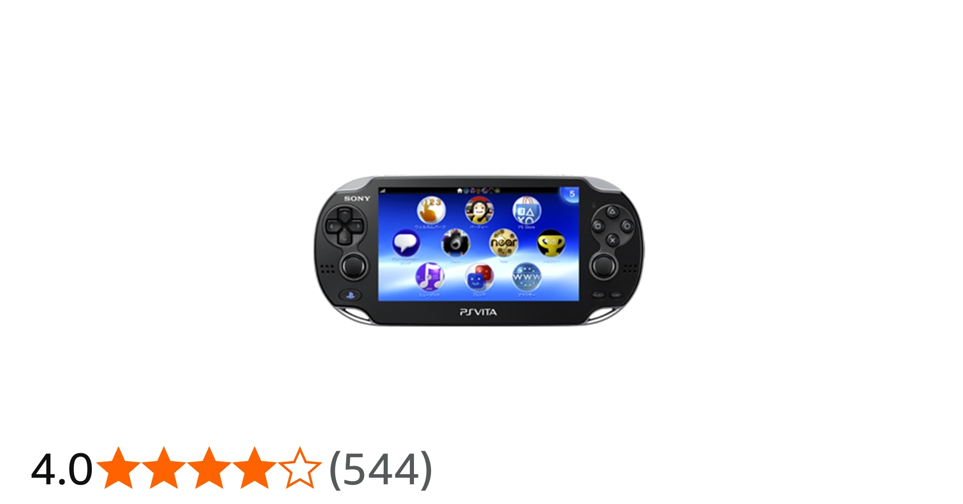 Amazon | PlayStation Vita (プレイステーション ヴィータ) Wi‐Fi