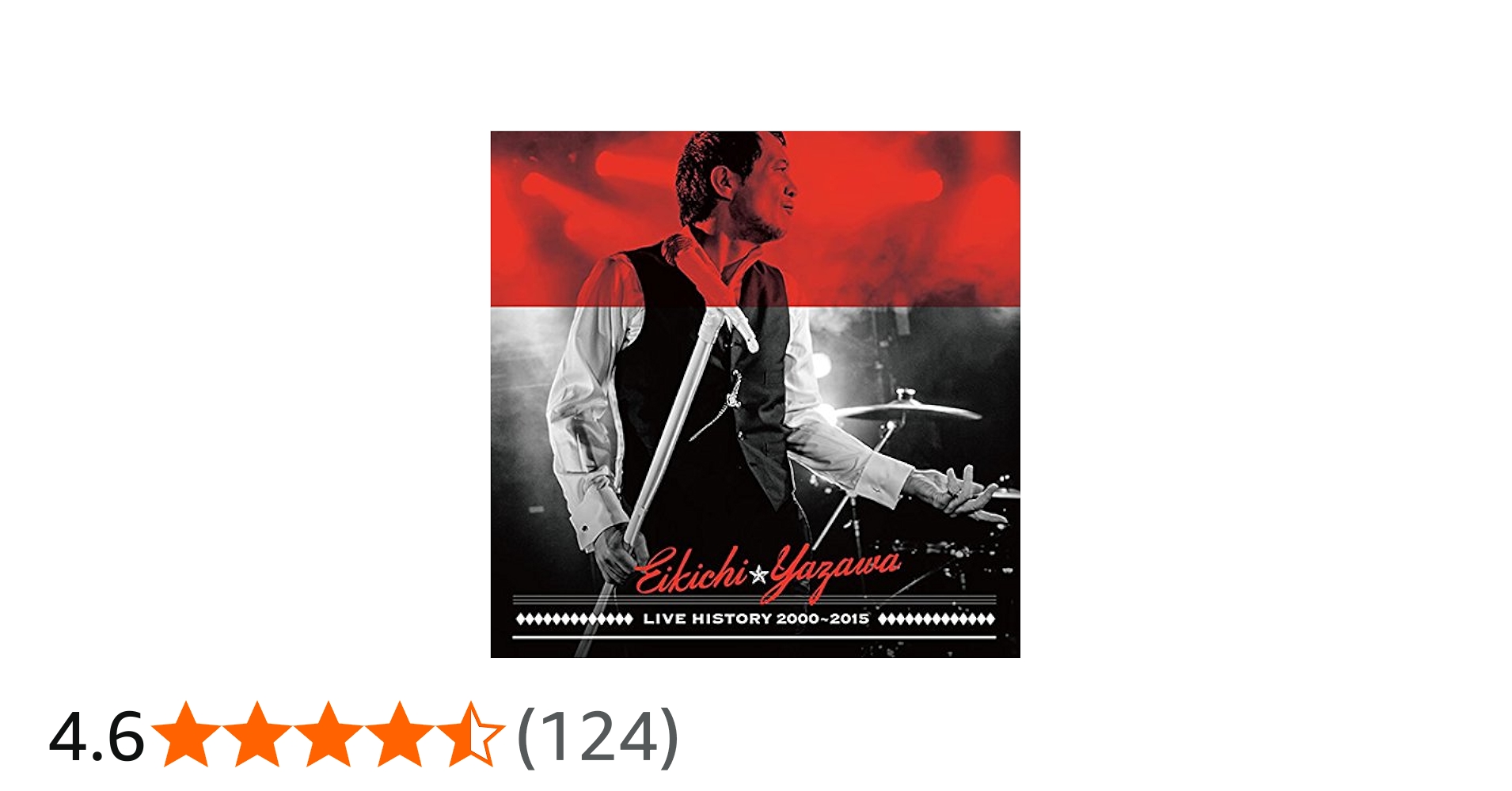 Amazon.co.jp: LIVE HISTORY 2000〜2015: ミュージック