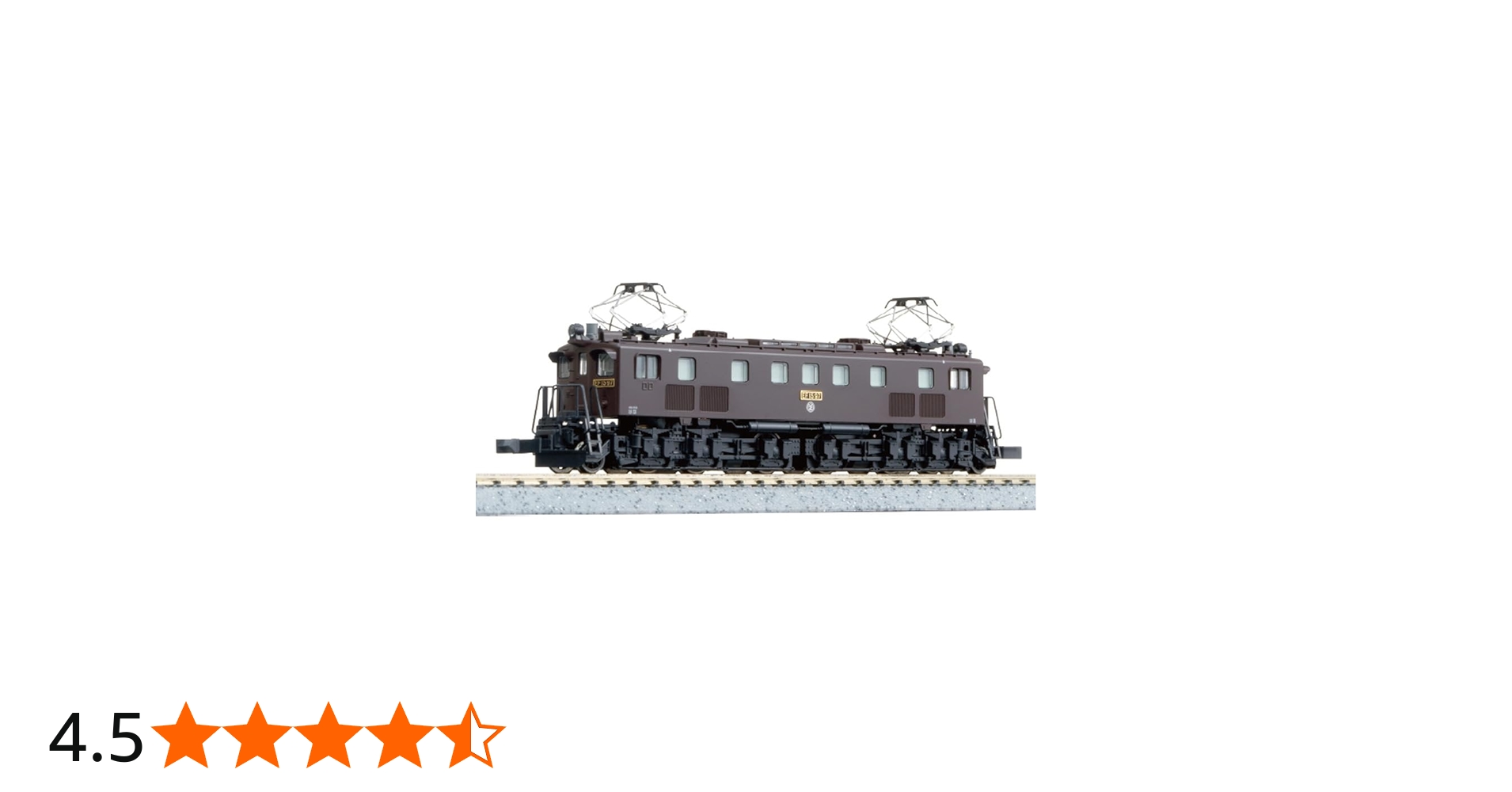 Amazon | カトー (KATO) Nゲージ EF15 標準形 鉄道模型 電気機関車