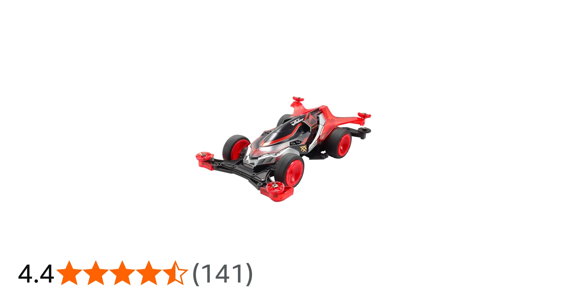Amazon | タミヤ(TAMIYA) レーザーミニ四駆シリーズ No.2 ジャドー