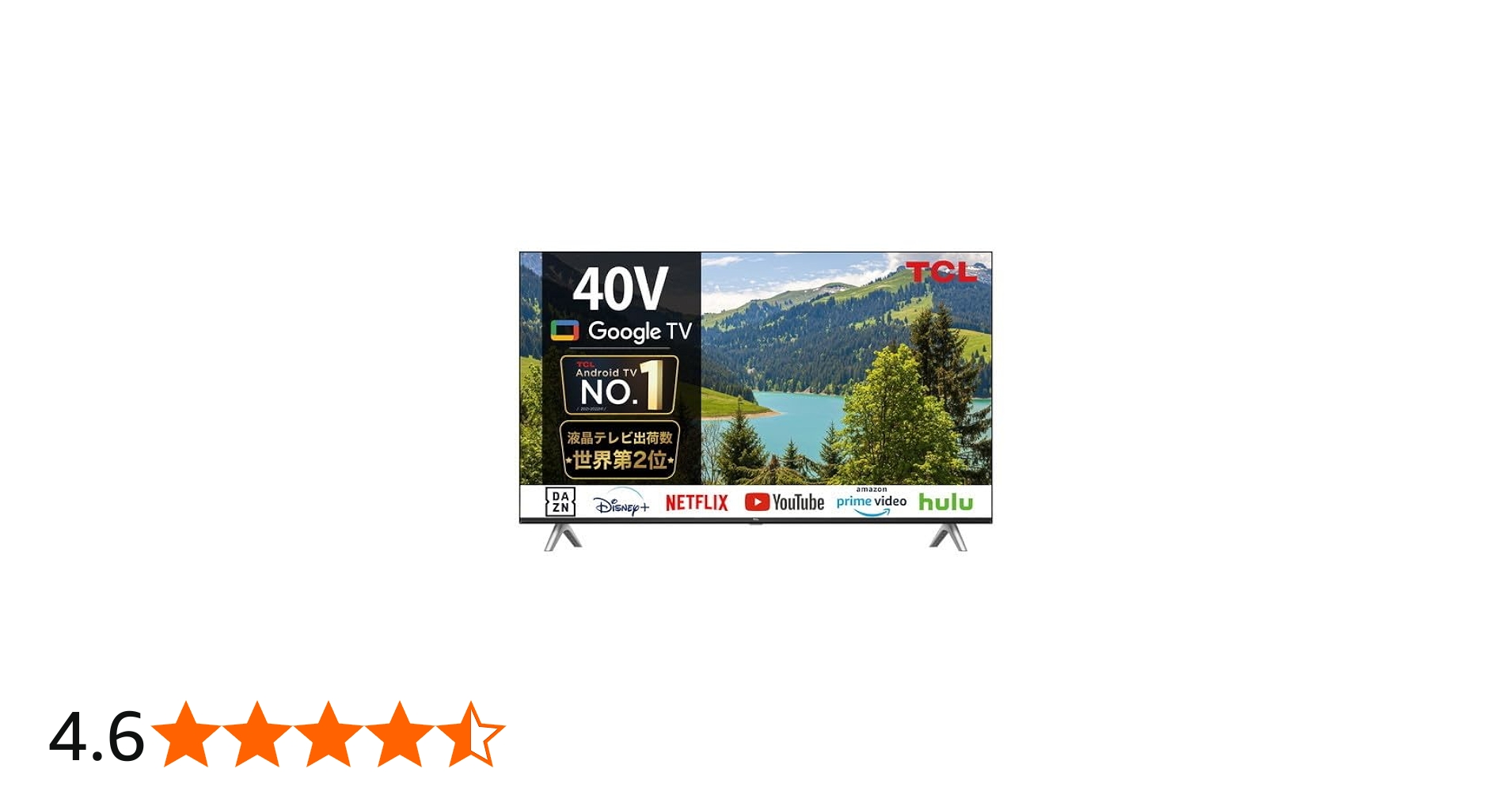 Amazon | TCL 40S5402 [40V型 地上・BS・CSデジタル 液晶スマート