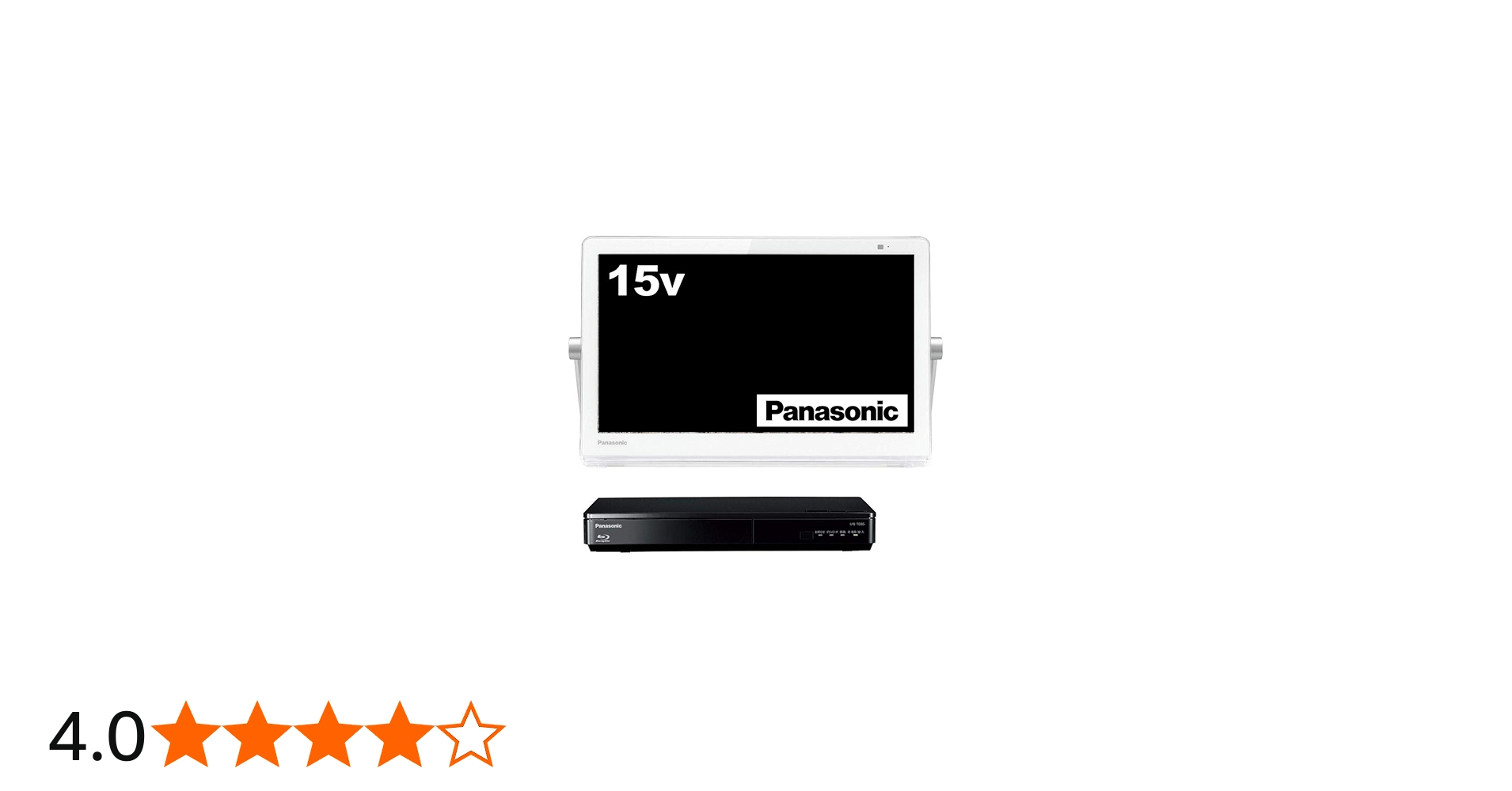 Amazon | パナソニック 15V型 液晶 テレビ プライベート・ビエラ UN