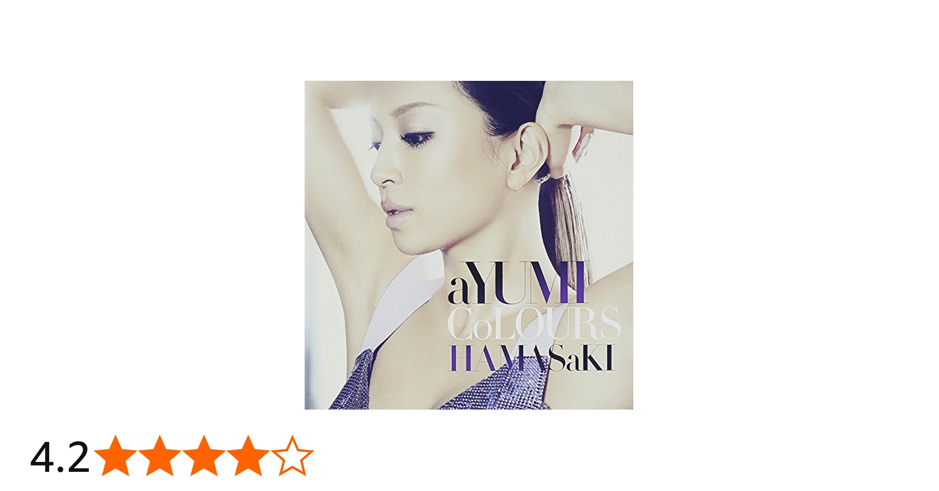 浜崎あゆみ Colours SPECIAL LIMITED BOX 新品 浜崎あゆみ Colours