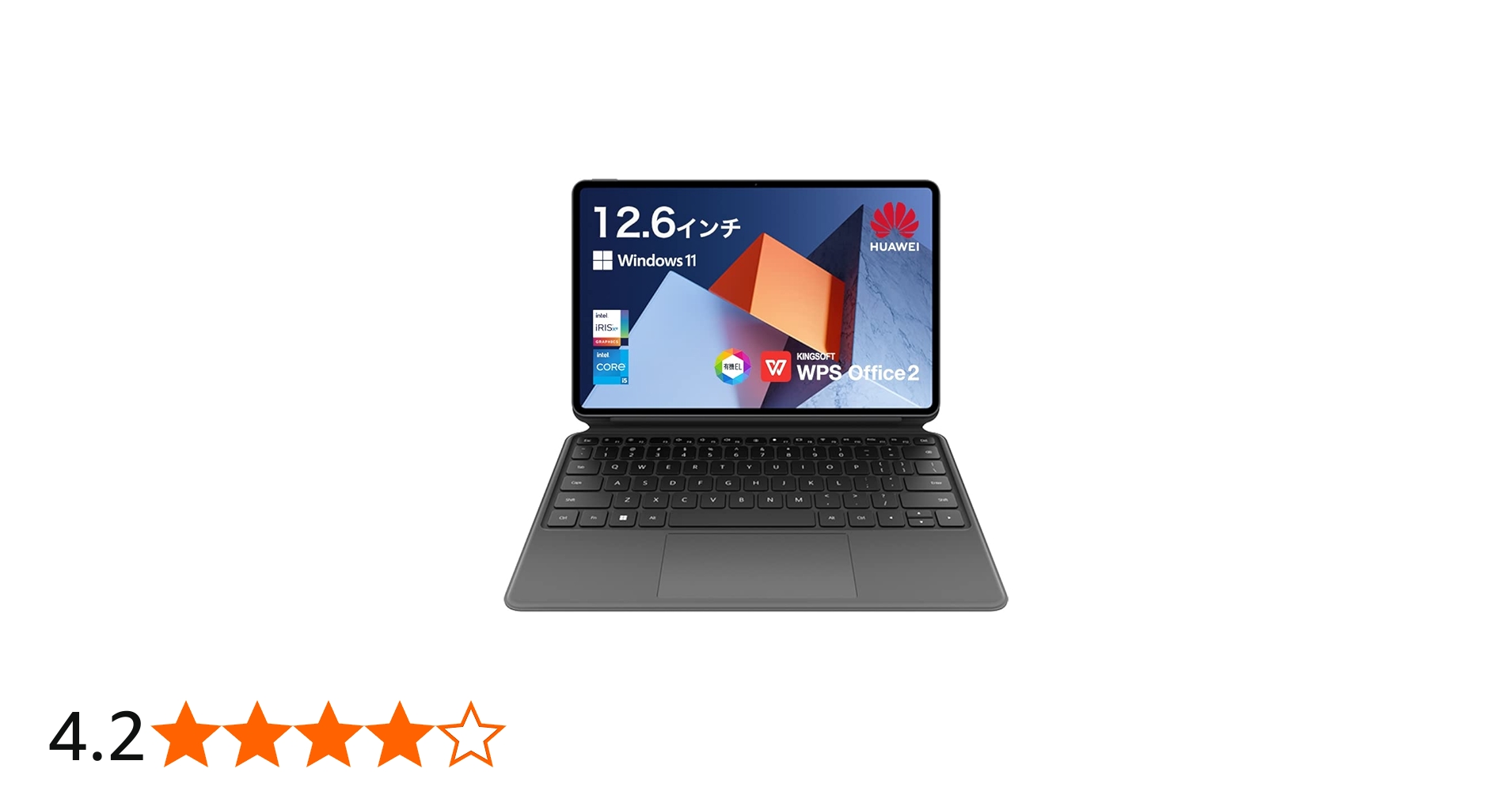 Amazon.co.jp: HUAWEI MateBook E 2in1ノートパソコン Win11/12.6