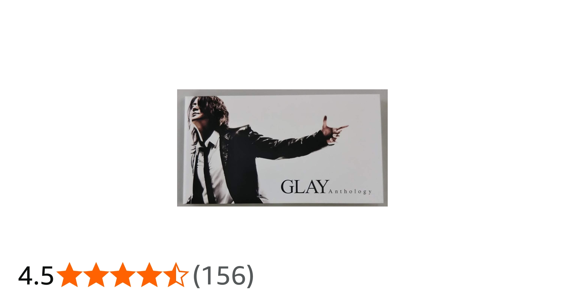 Amazon.co.jp: GLAY(初回限定盤)(DVD付): ミュージック