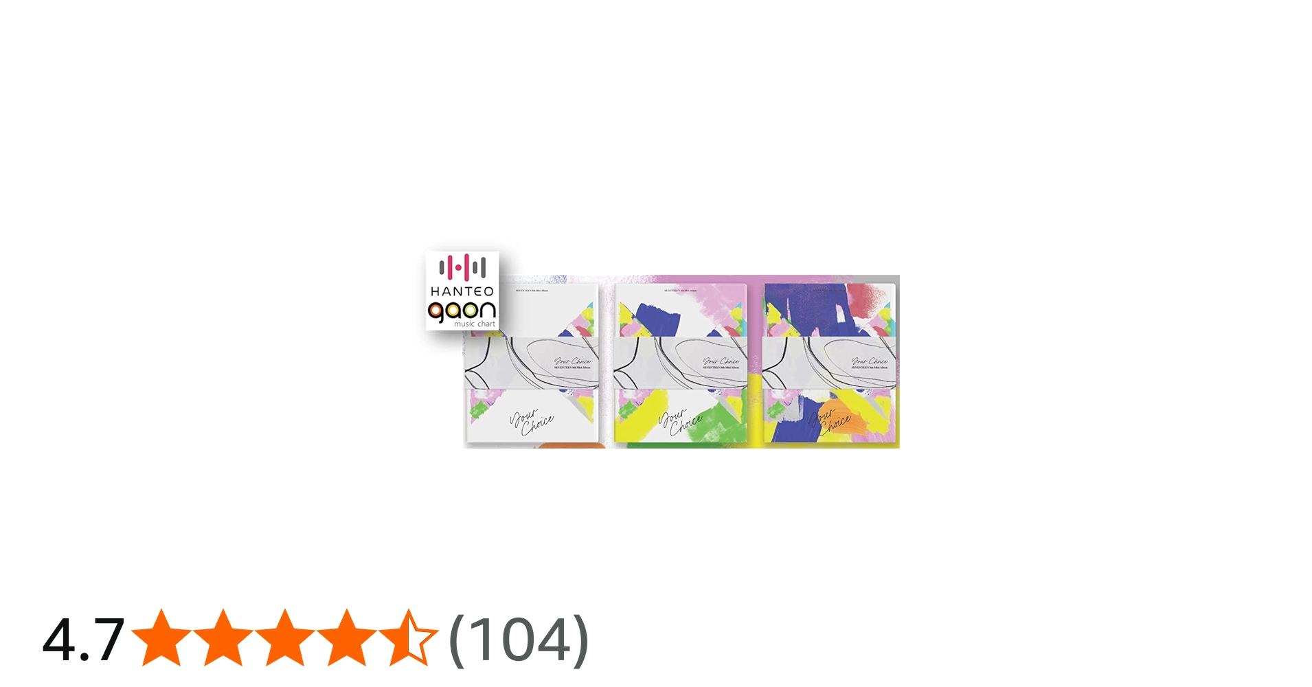 Amazon.co.jp: Seventeen (セブンティーン) - Your Choice [One Side +