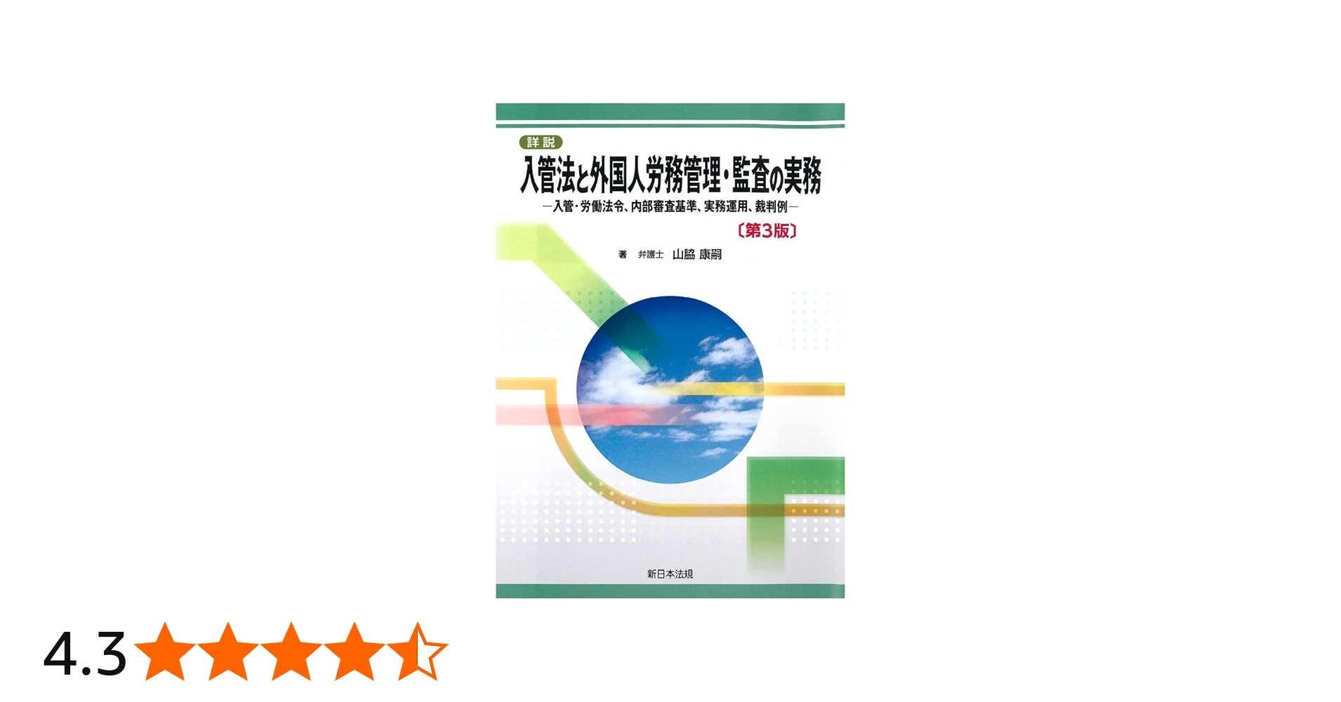 51HbbaxH2yL.jpg_BO30,255,255,