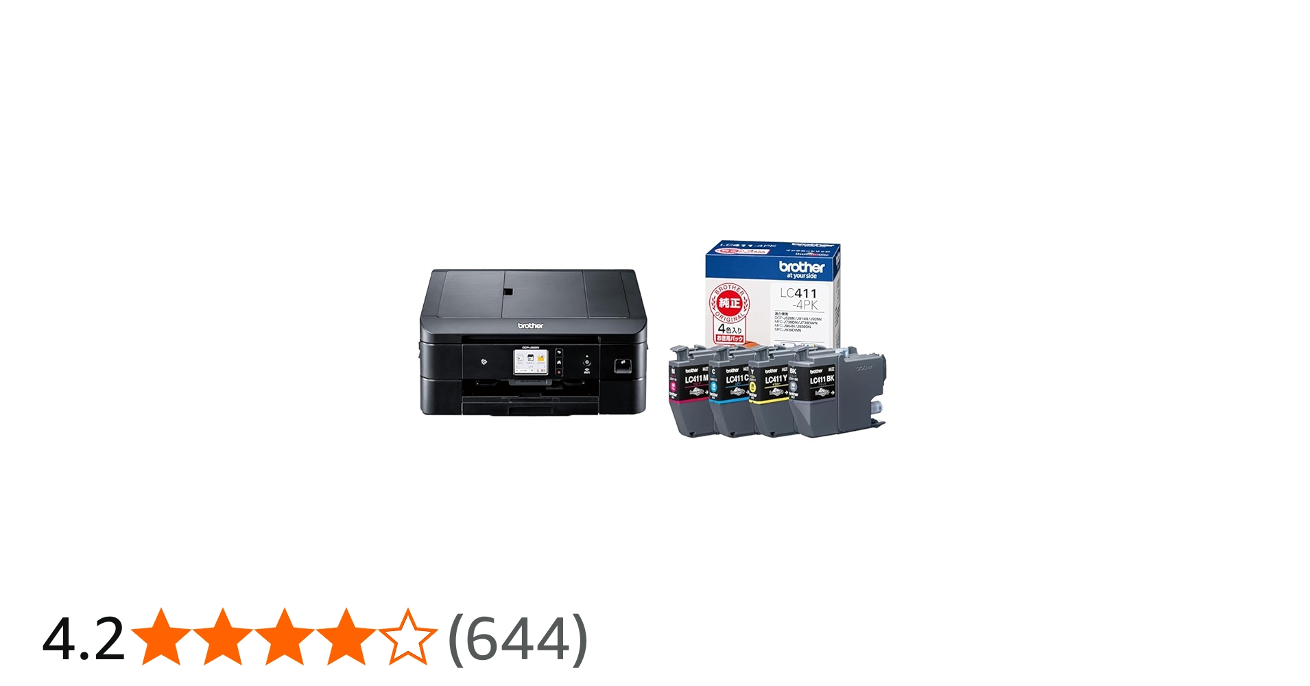 Amazon.co.jp: ブラザー プリンター A4インクジェット複合機 DCP-J928N