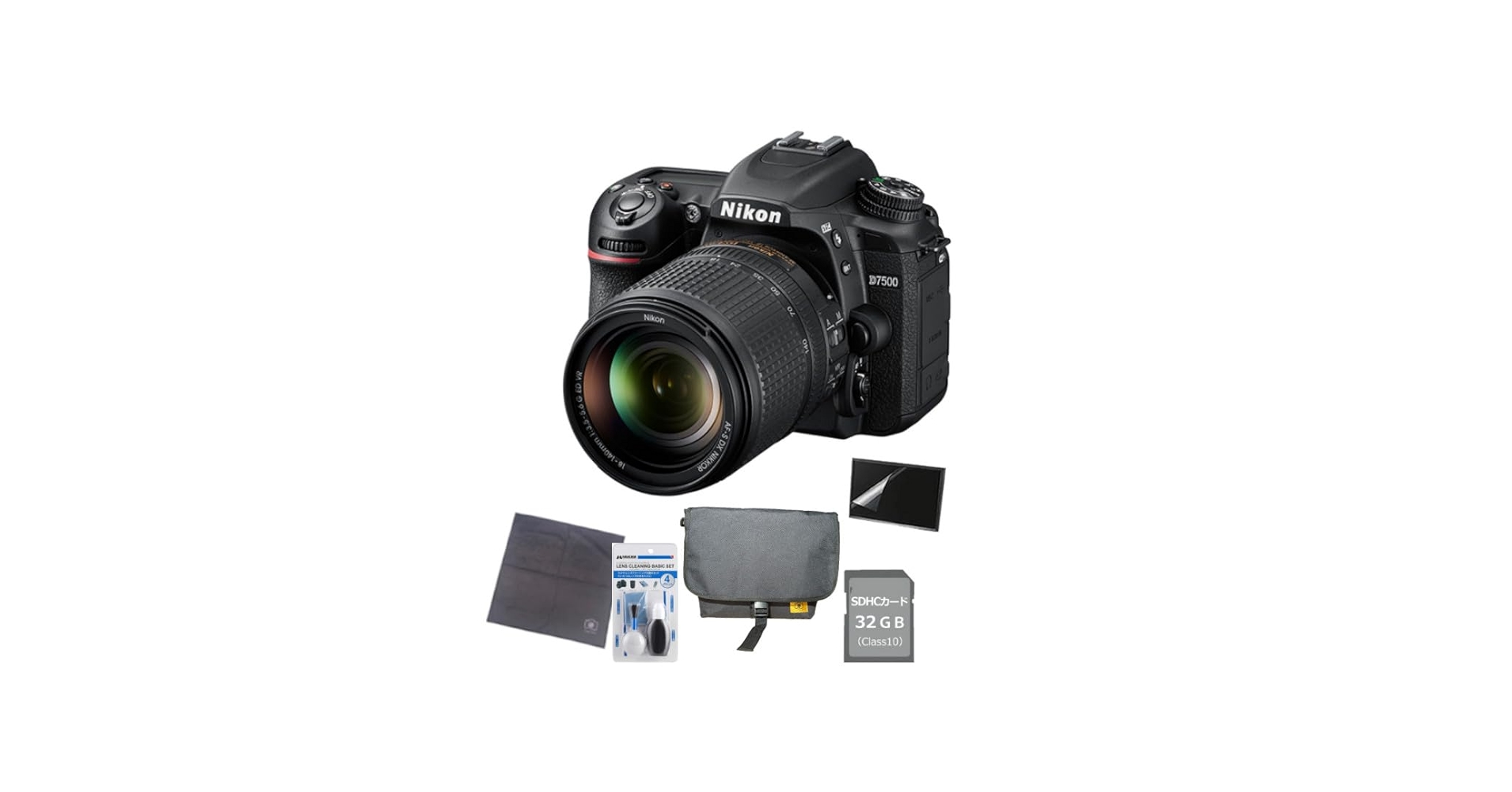 Amazon | ニコン デジタル一眼レフカメラ D7500 レンズキット＆SD