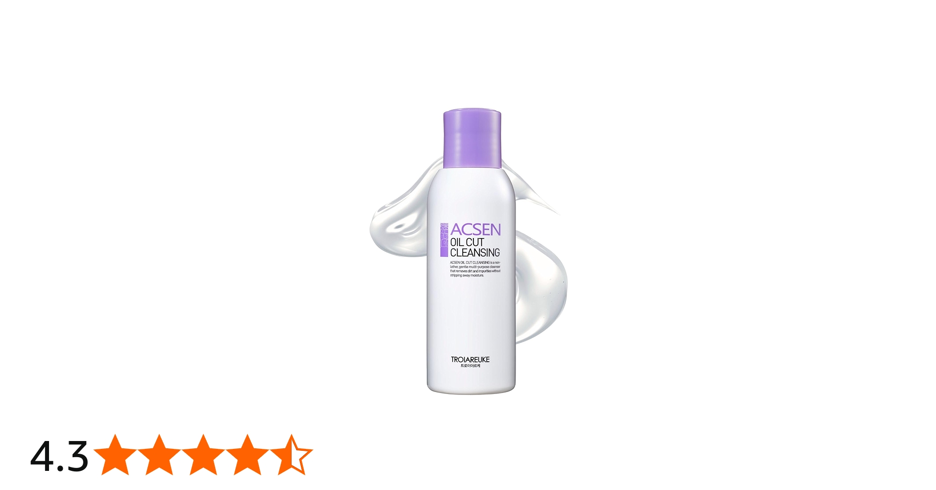 Amazon | [公式] TROIAREUKE (トロイアルケ) ACSEN オイルカット