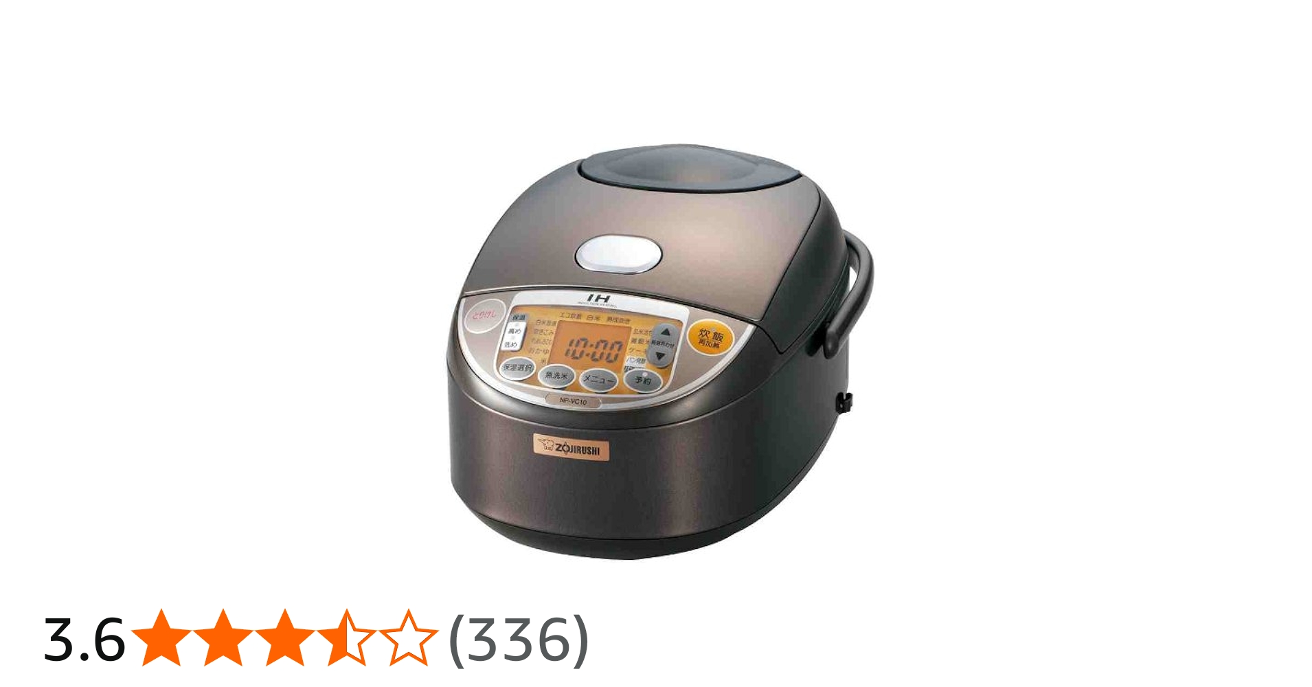 Amazon | ZOJIRUSHI IH炊飯ジャー ブラウン NP-VC10-TA | 象印