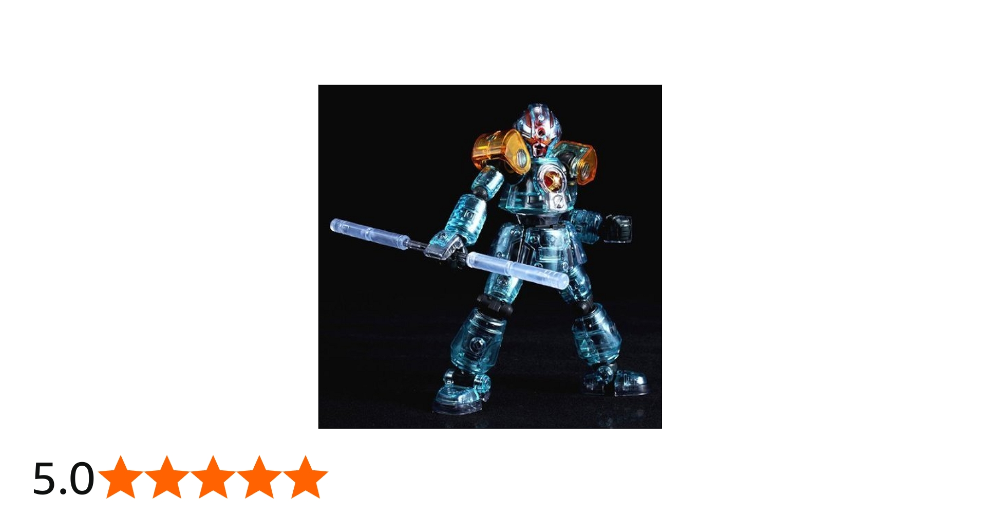 Amazon | ダンボール戦機 ハイパーファンクション AX-00(リミテッド