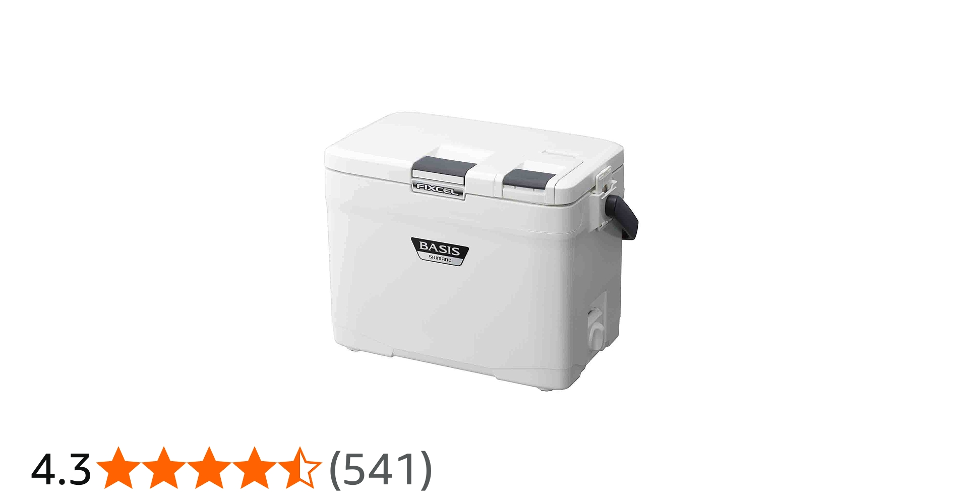Amazon | シマノ(SHIMANO) クーラーボックス 小型 9L フィクセル