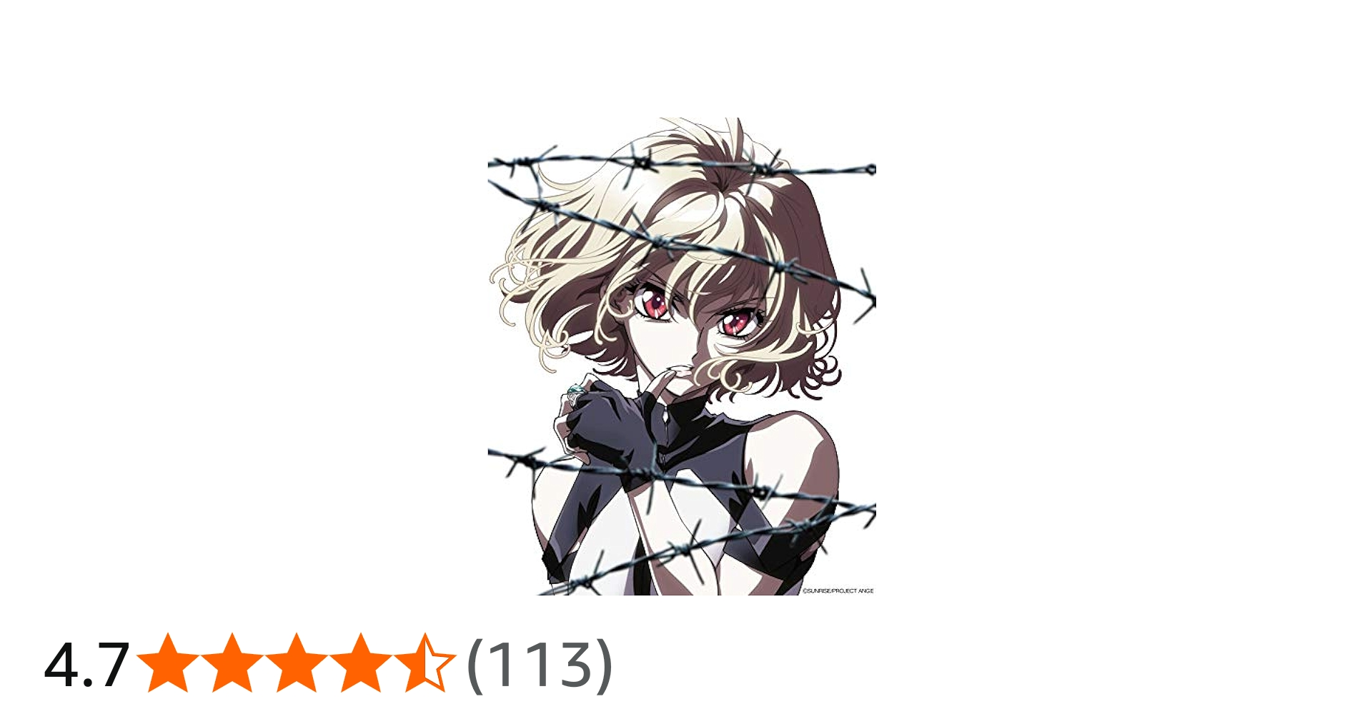 Amazon.co.jp: クロスアンジュ 天使と竜の輪舞 Blu-ray BOX(初回生産