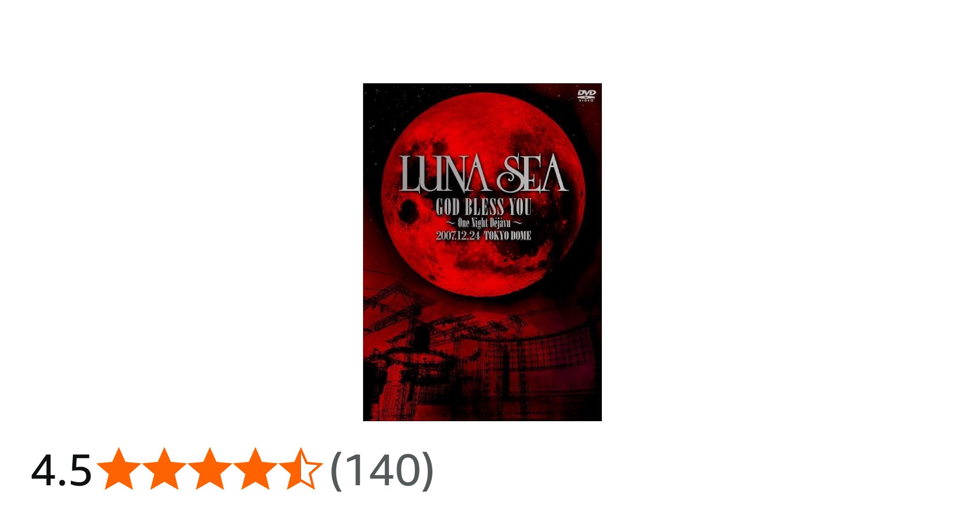 Amazon.co.jp: LUNA SEA GOD BLESS YOU~One Night Dejavu~2007.12.24