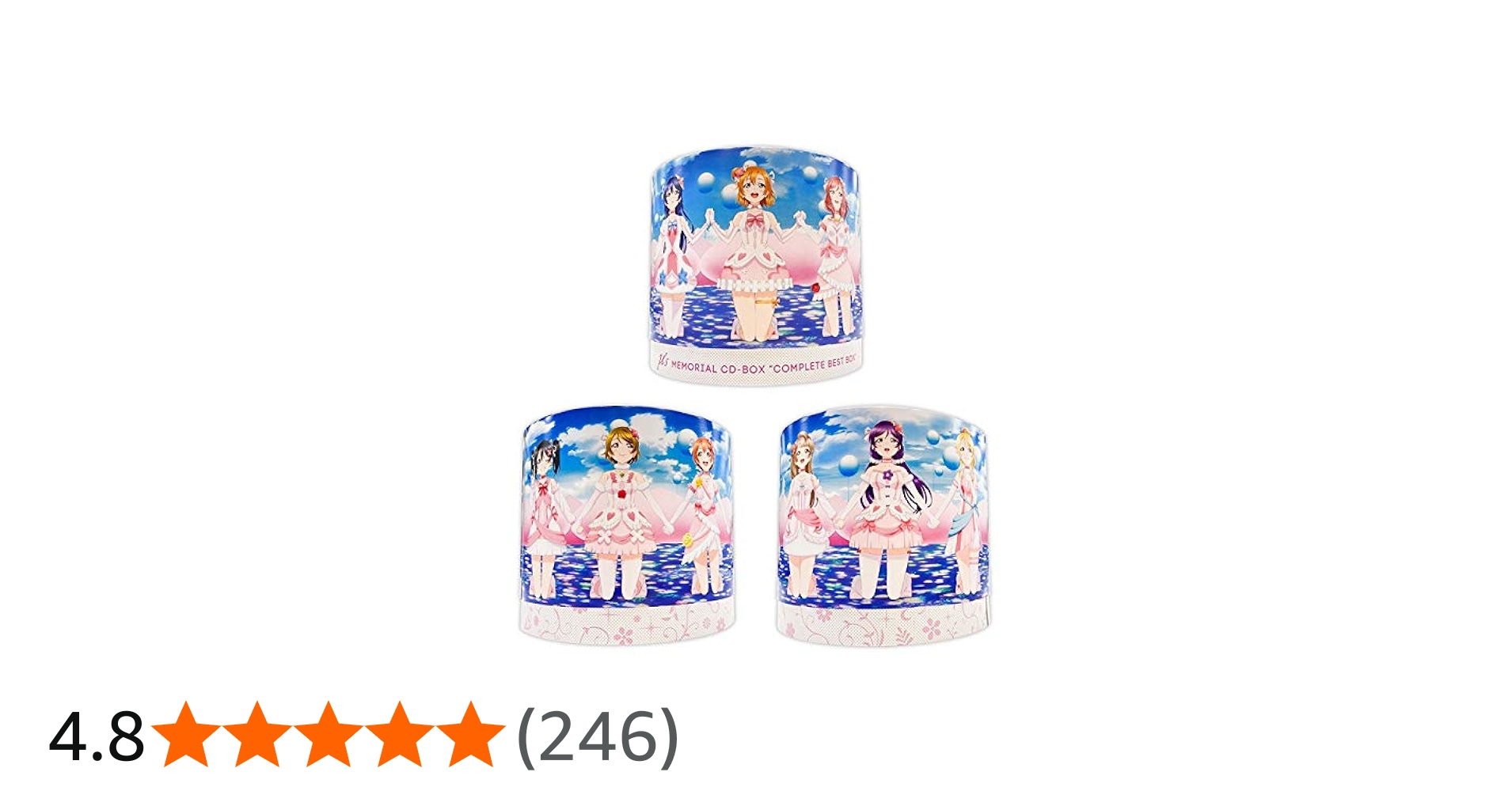 Amazon | μ's Memorial CD-BOX「Complete BEST BOX」 （期間限定生産