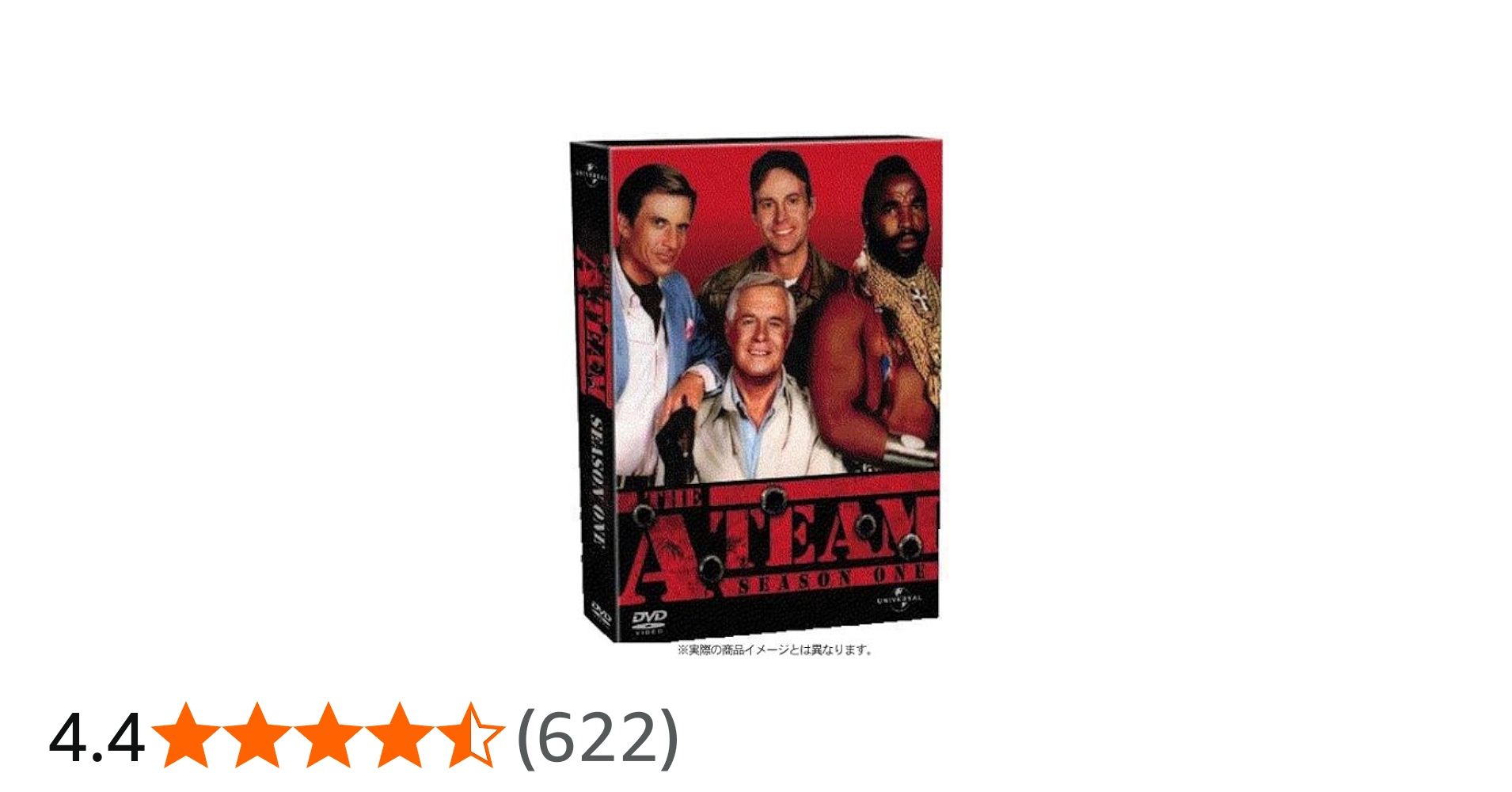 Amazon.co.jp: 特攻野郎Aチーム シーズン1 コンプリートDVD-BOX