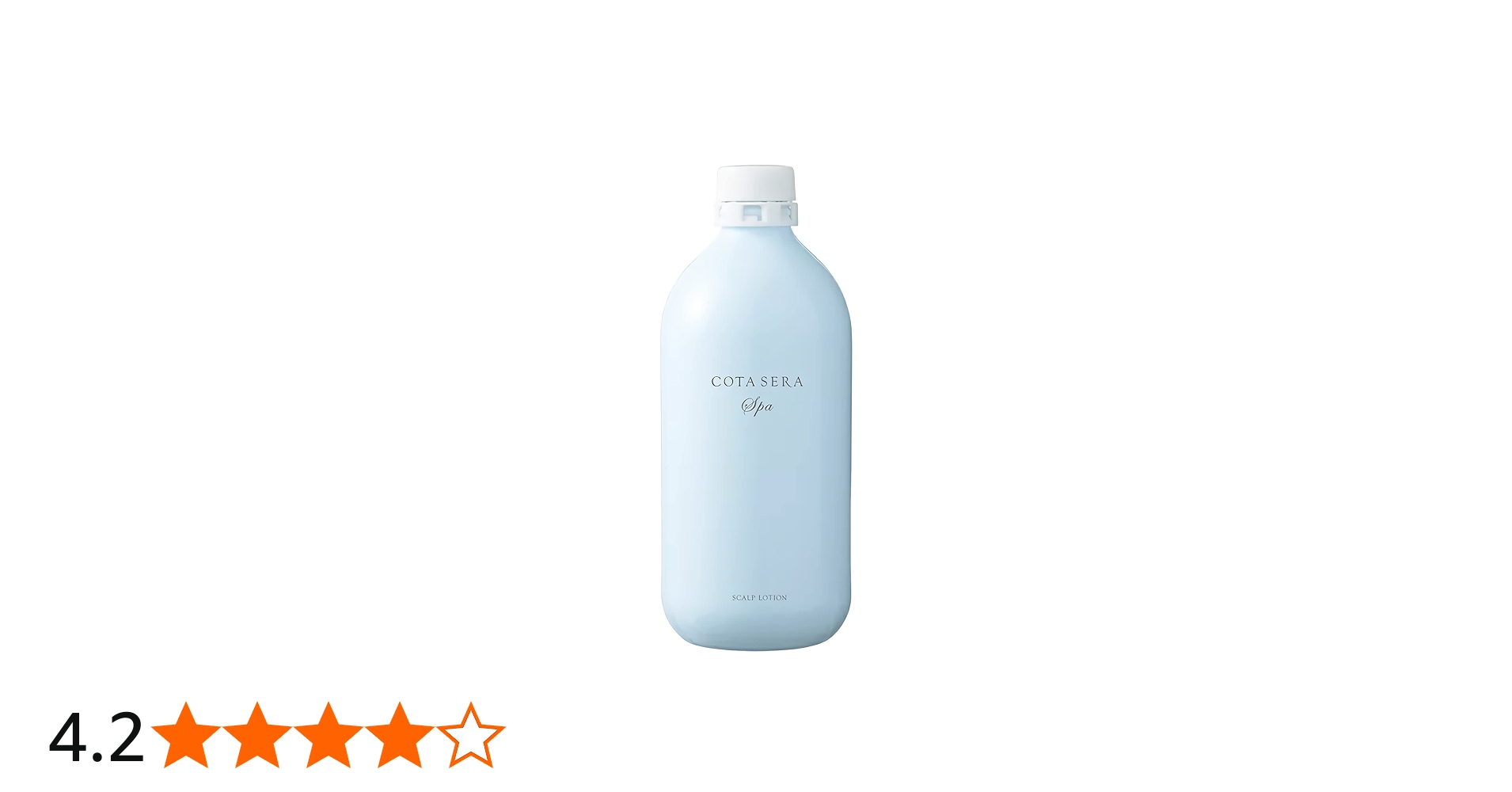 Amazon | コタセラ スパスキャルプローション β 480ml | コタセラ スパ