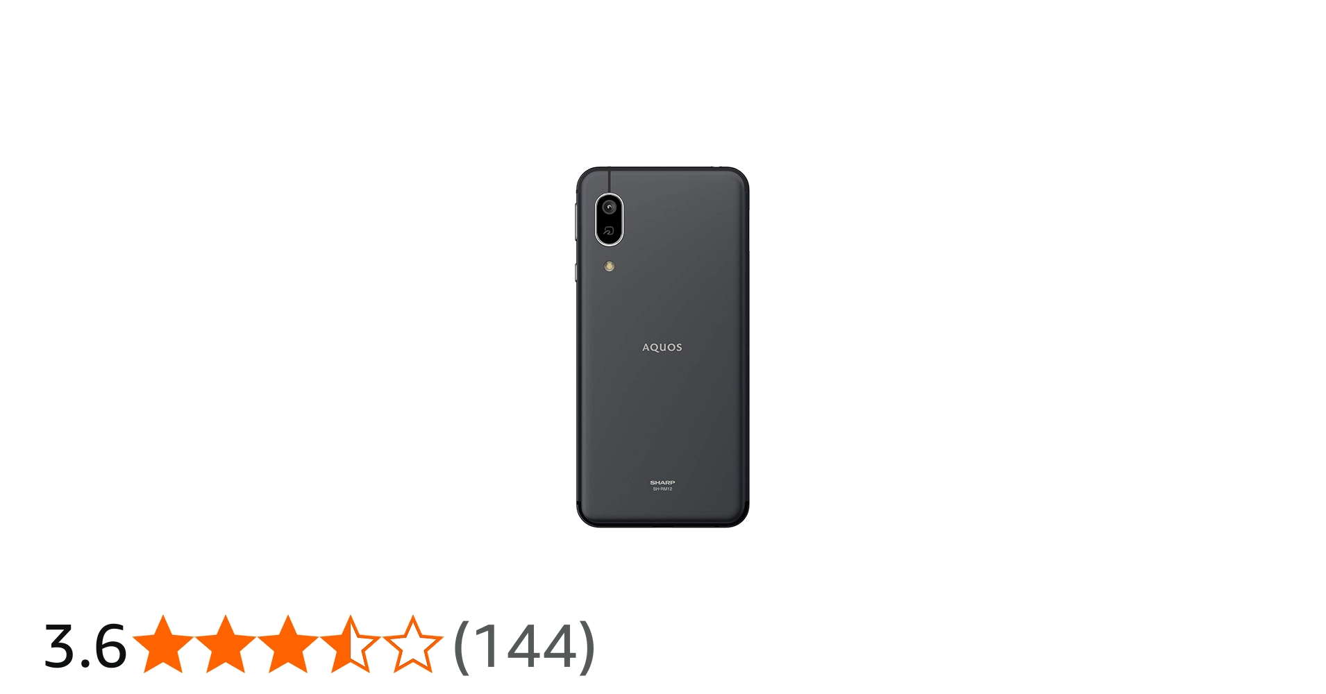 Amazon | シャープ(SHARP) AQUOS sense3 lite ブラック SH-RM12